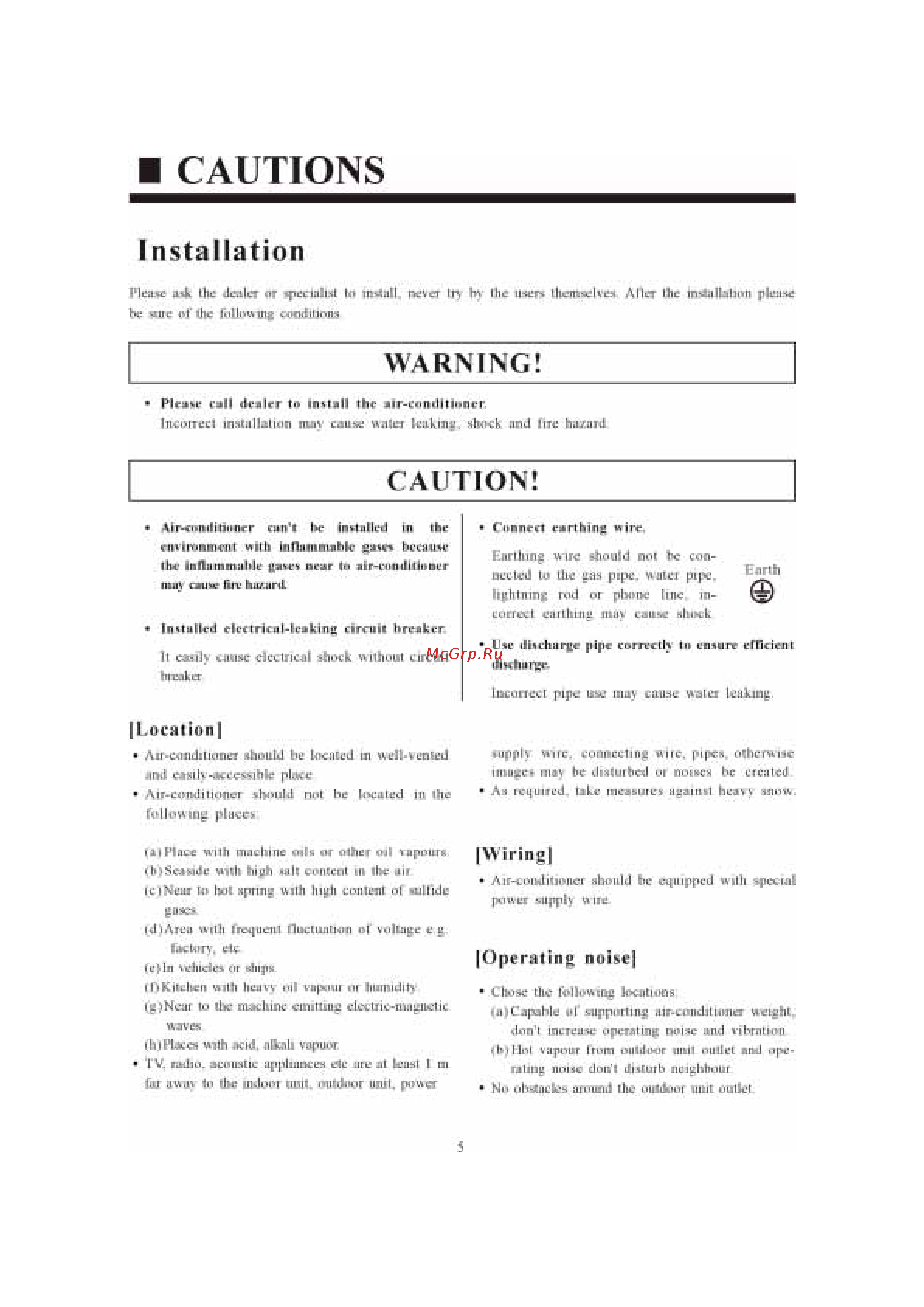 Haier AS092CBAAA [6/31] Cautions