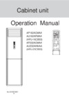 Haier AP162ACMAA Инструкция по эксплуатации