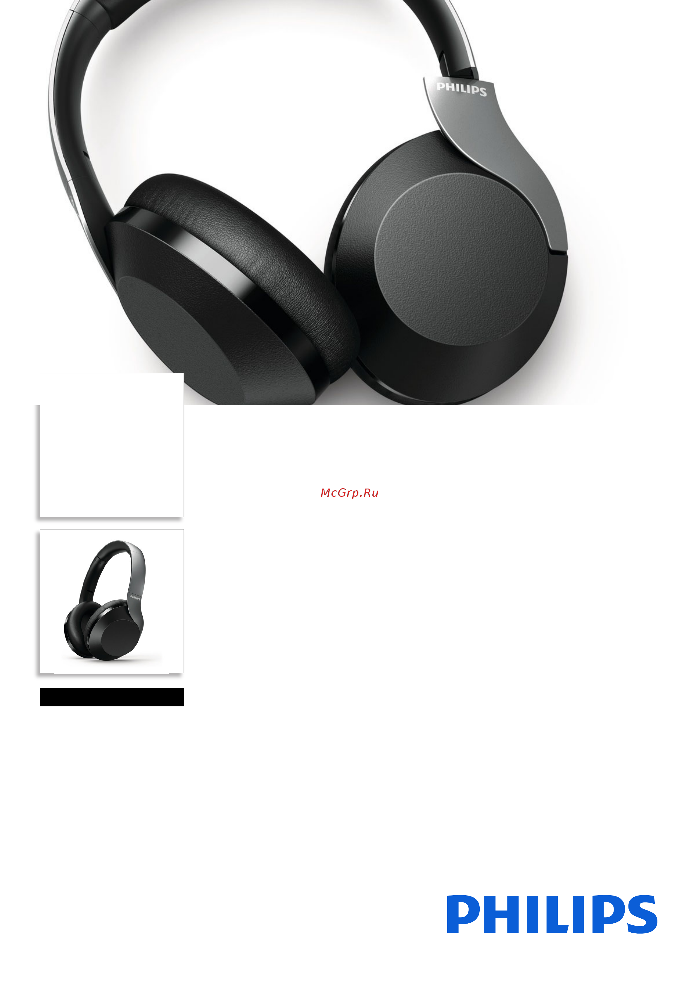Philips TAPH805BK Брошюра онлайн