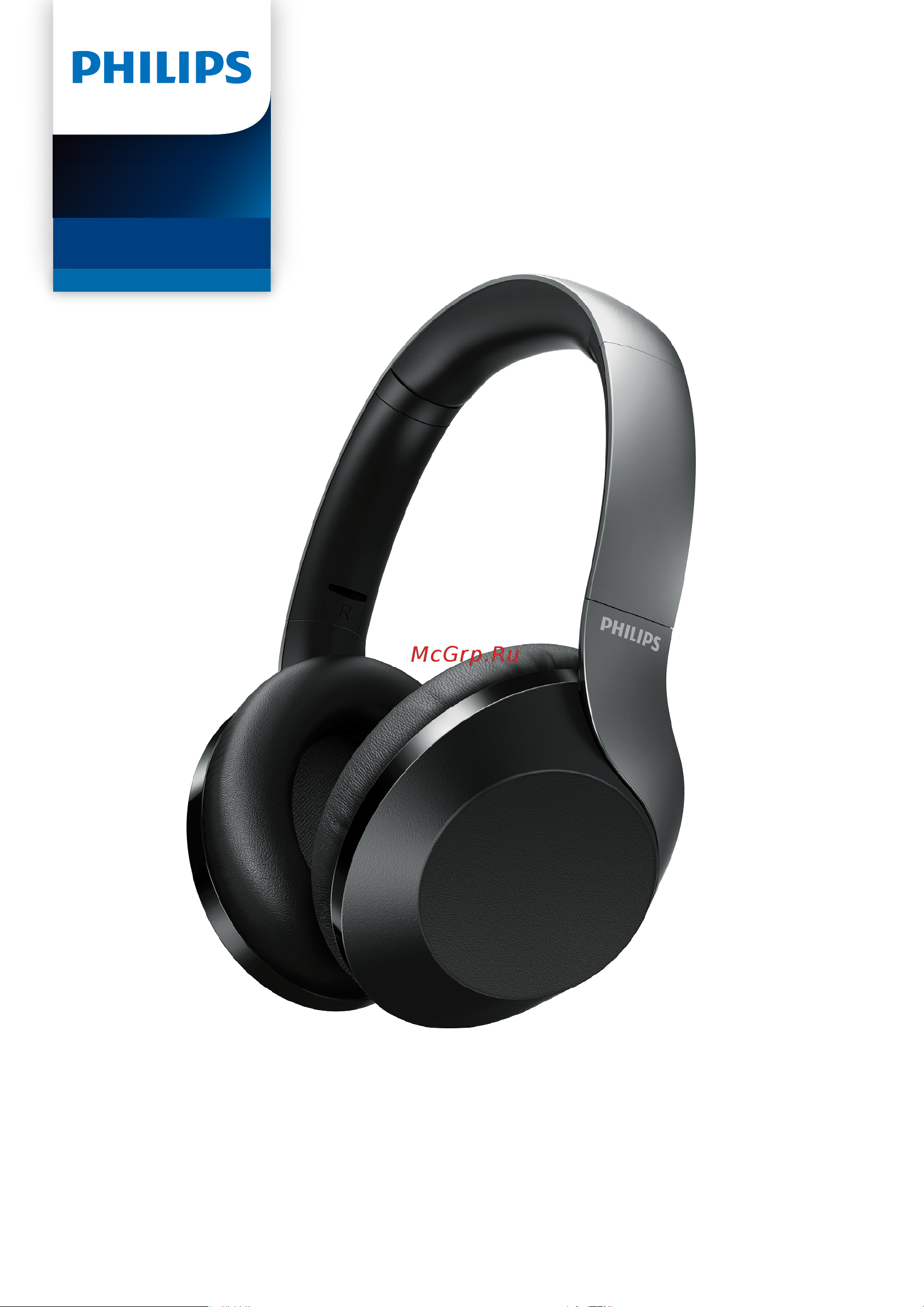 Philips TAPH805BK Инструкция по эксплуатации онлайн