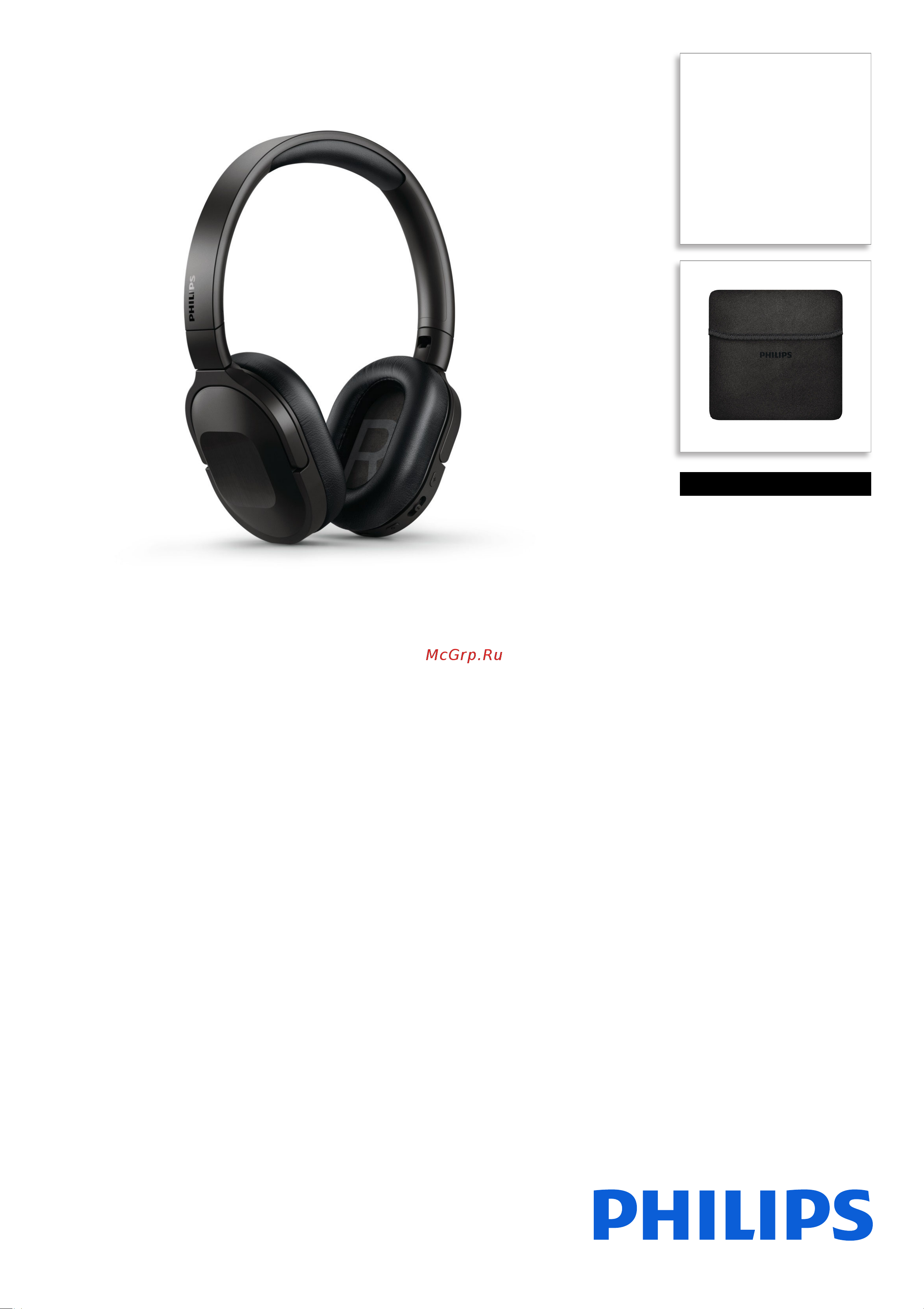 Philips TAH6506BK Брошюра онлайн
