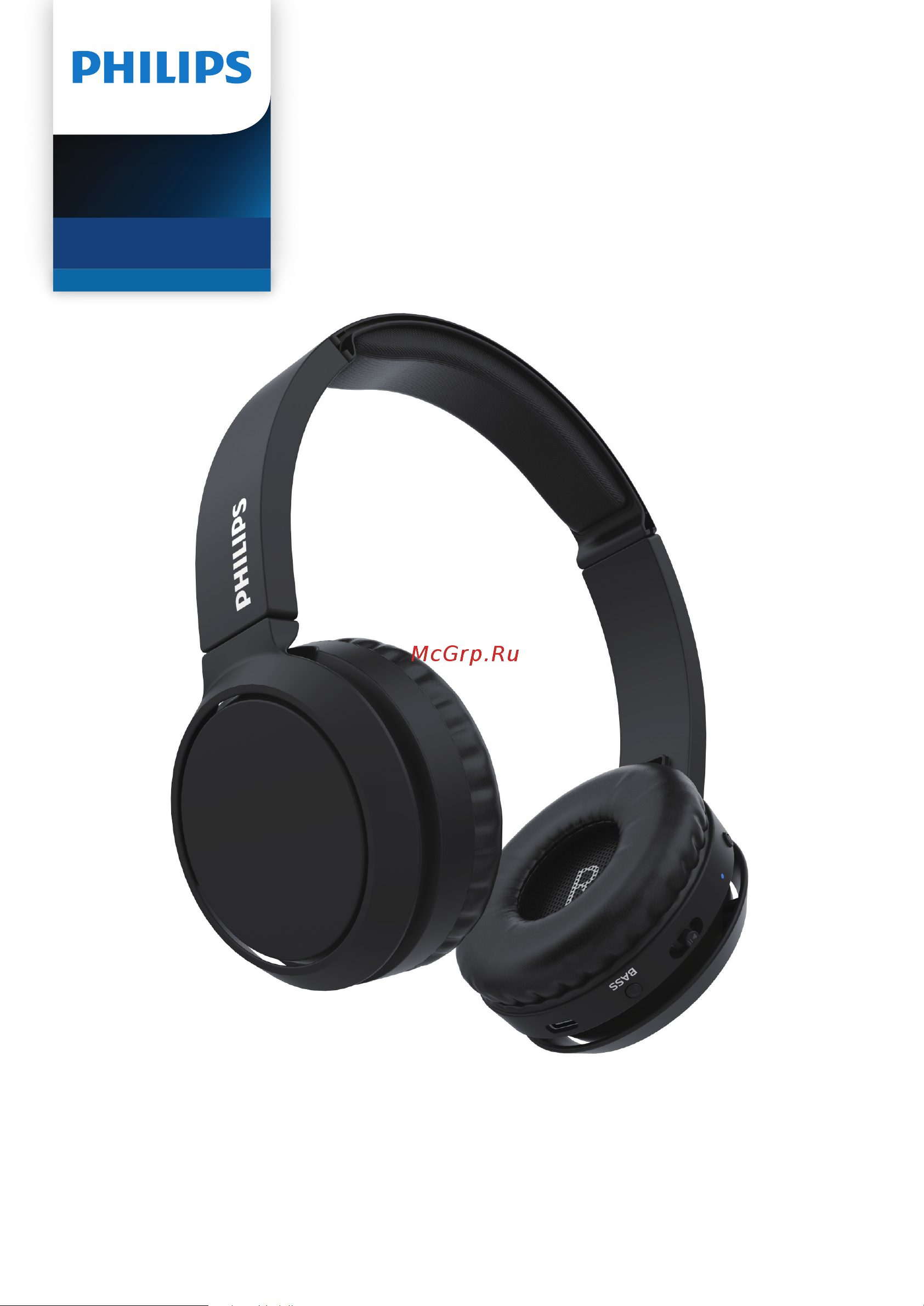 Philips TAH4205WT Инструкция по эксплуатации онлайн