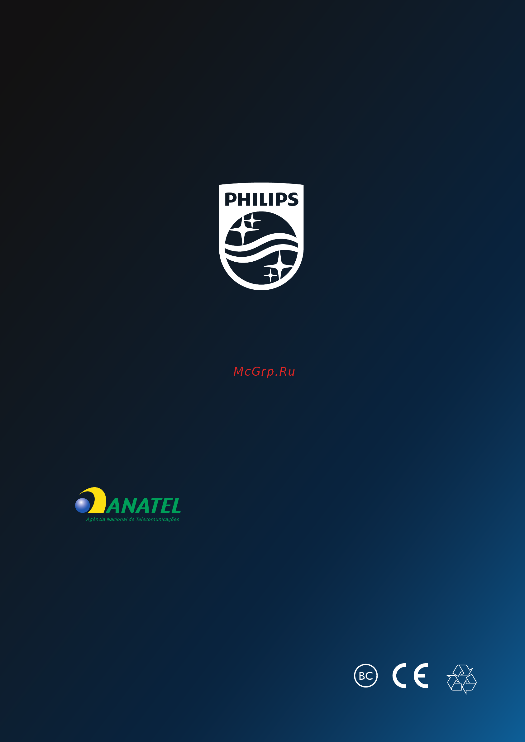 Philips TAH4205WT [14/14] 19 12451