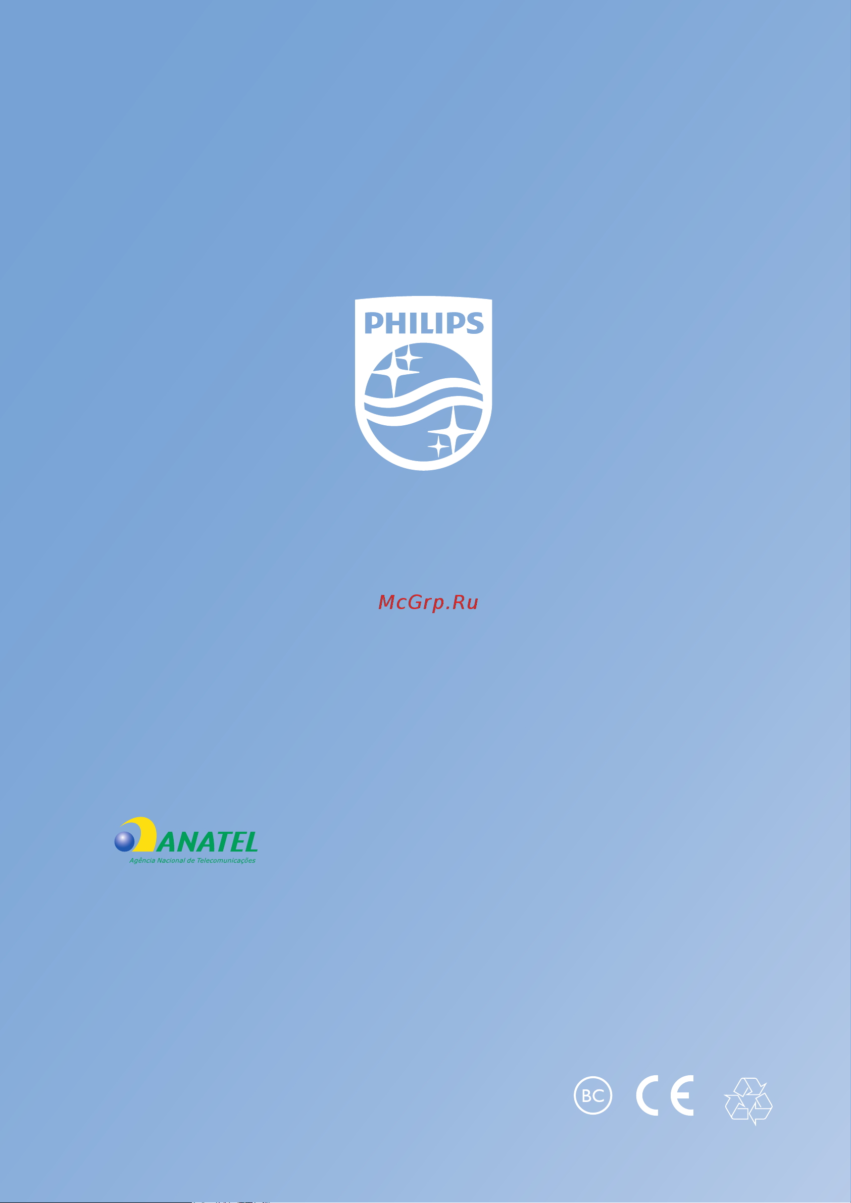 Philips TAH1205BK Инструкция по эксплуатации онлайн [14/14] 620628