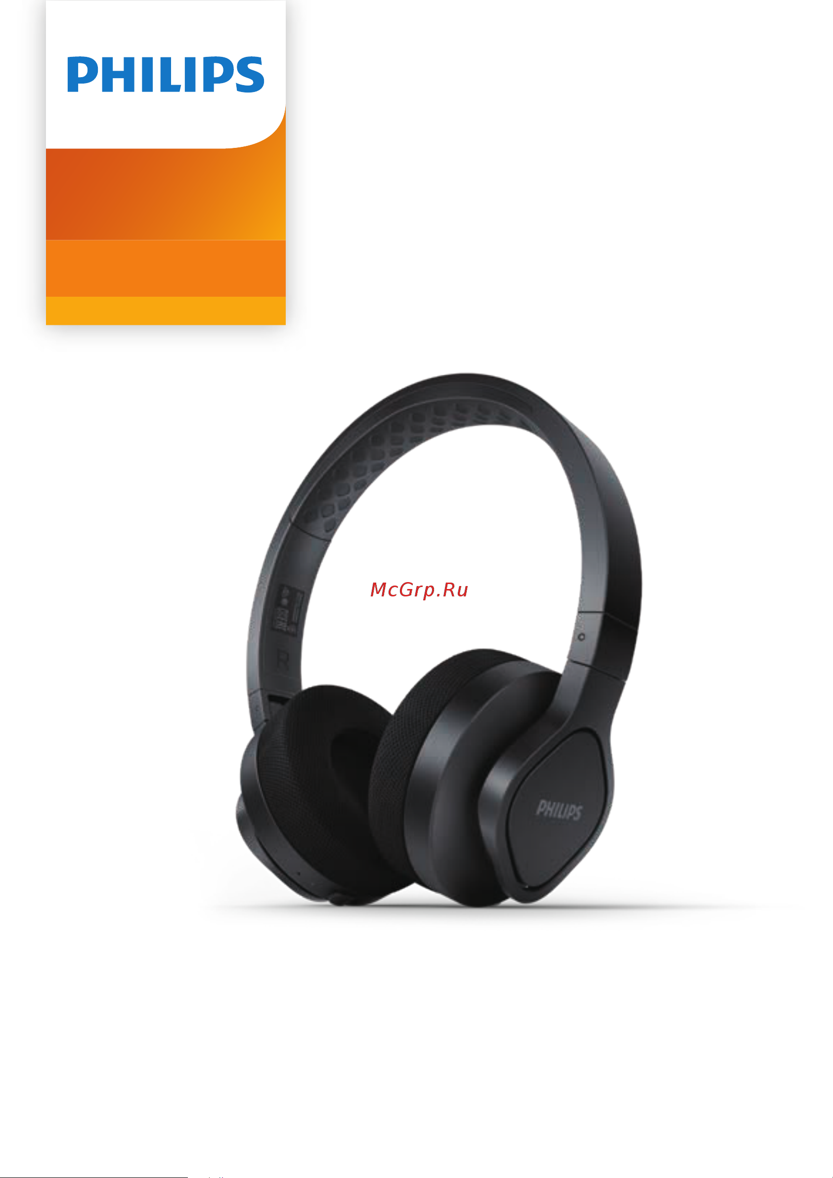 Philips TAA4216BK Инструкция по эксплуатации онлайн