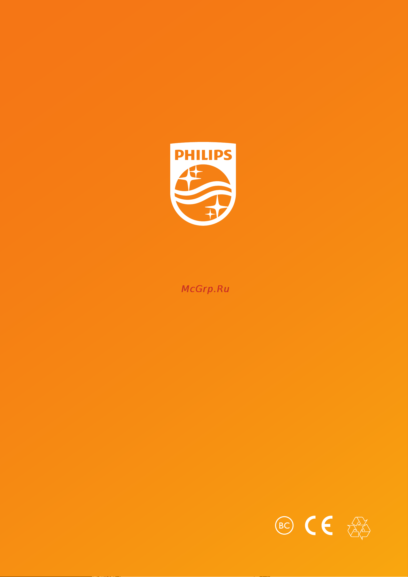 Philips TAUT102BK Инструкция по эксплуатации онлайн [16/16] 620630