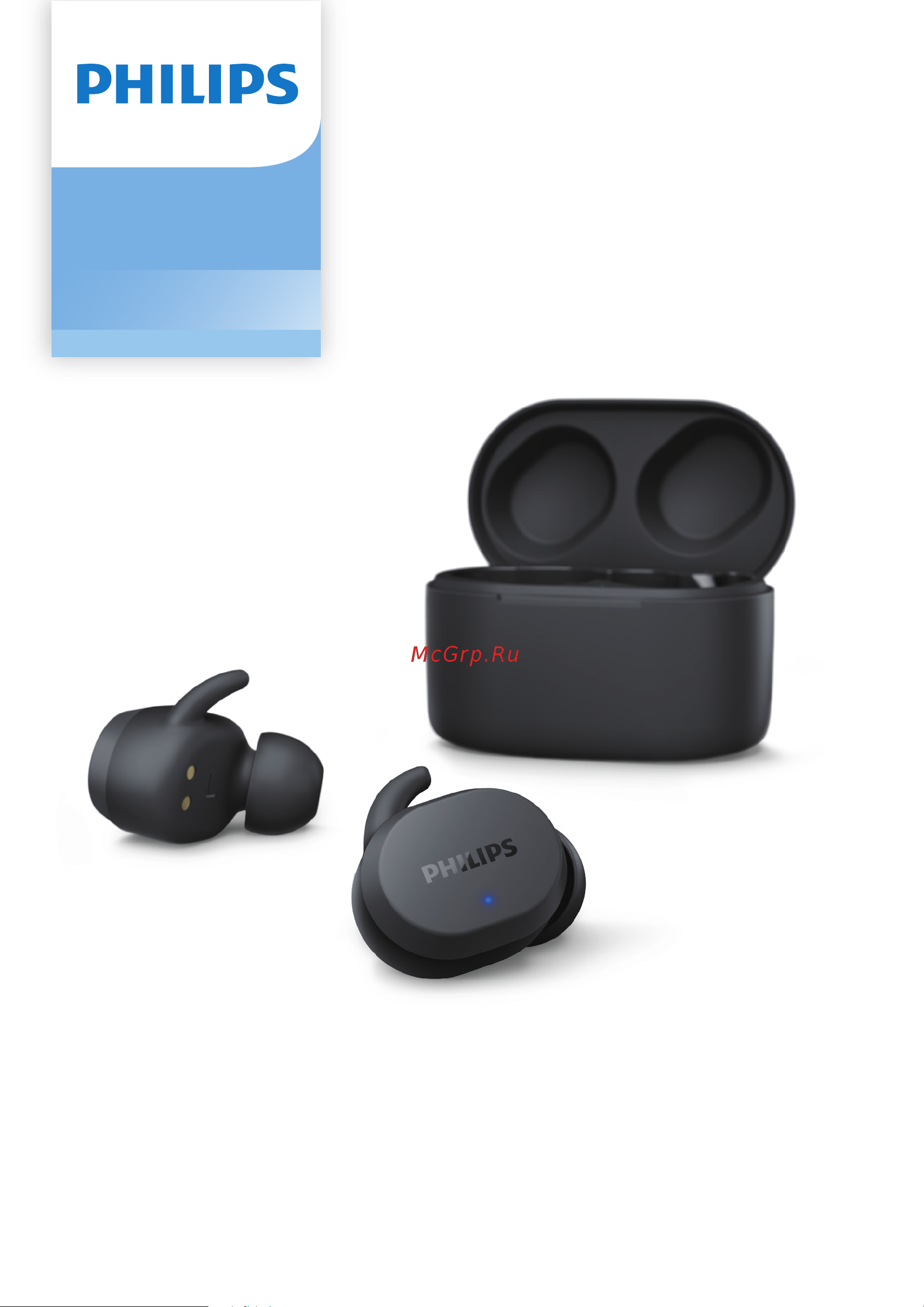 Philips TAT3216 Инструкция по эксплуатации онлайн