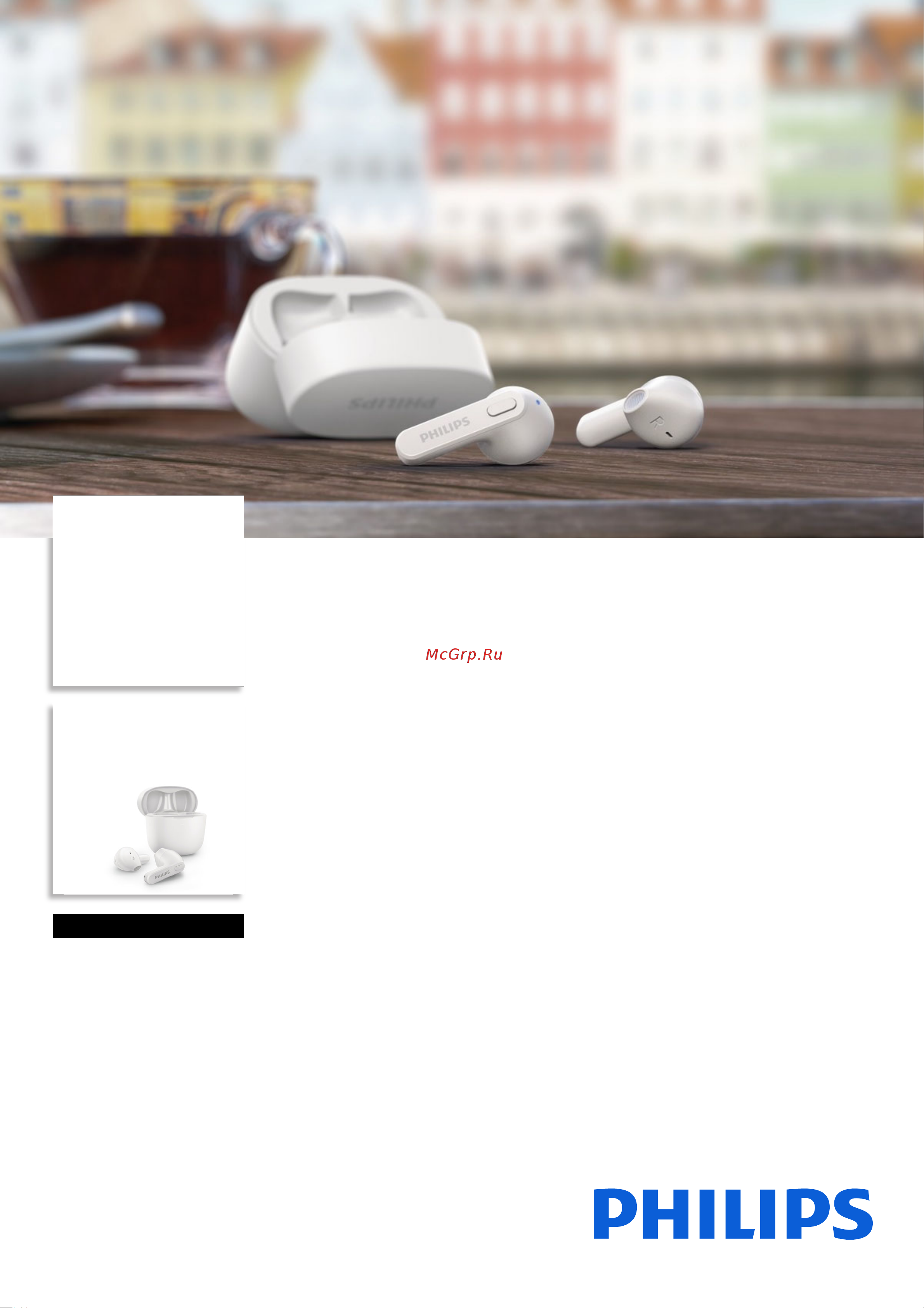 Philips TAT2236WT Брошюра онлайн