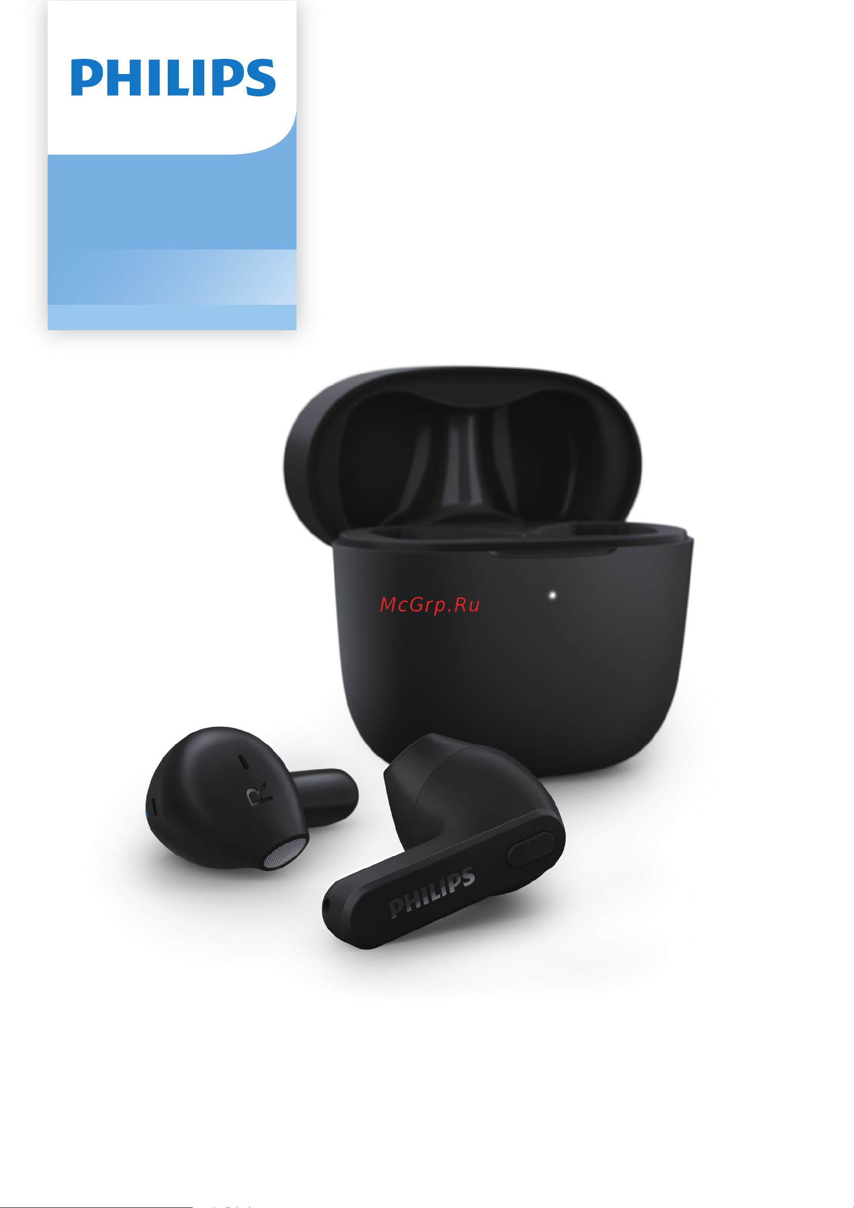 Philips TAT2236GR Инструкция по эксплуатации онлайн