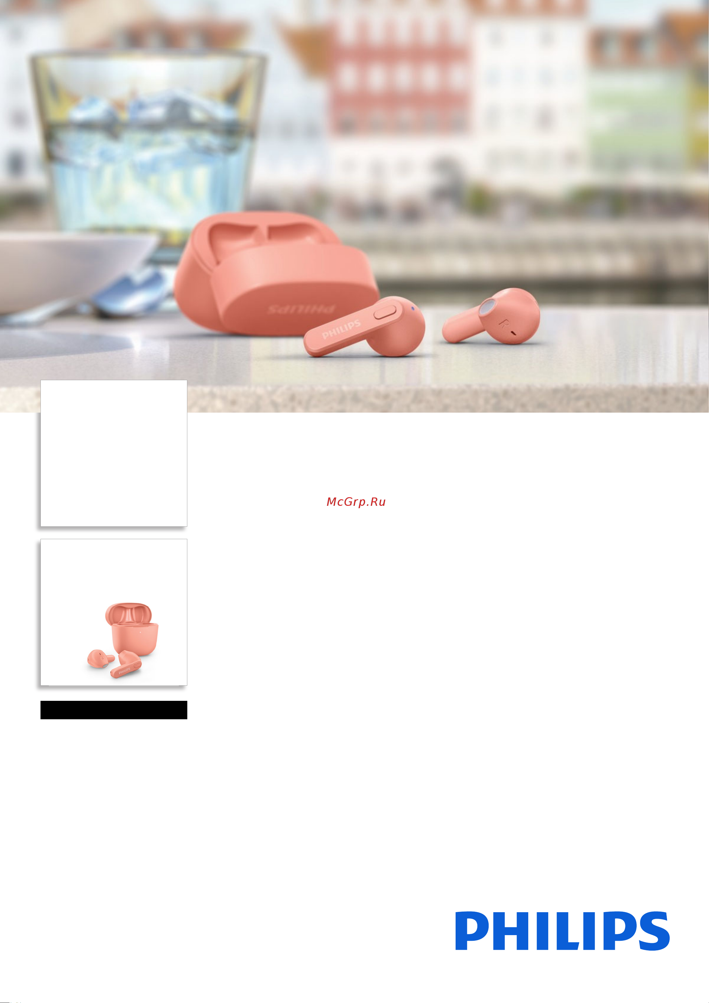Philips TAT2236PK Брошюра онлайн
