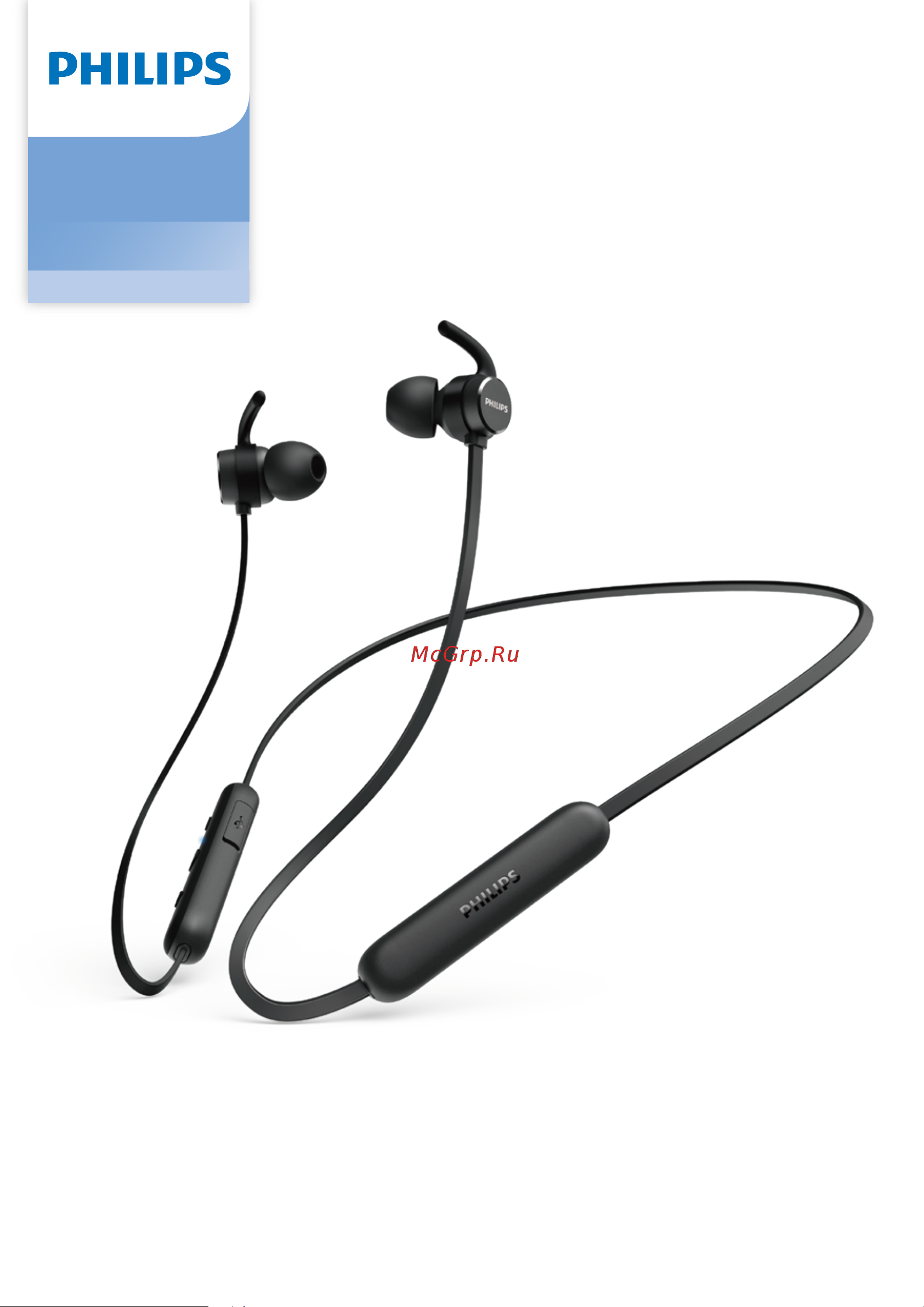 Philips TAE1205 Инструкция по эксплуатации онлайн