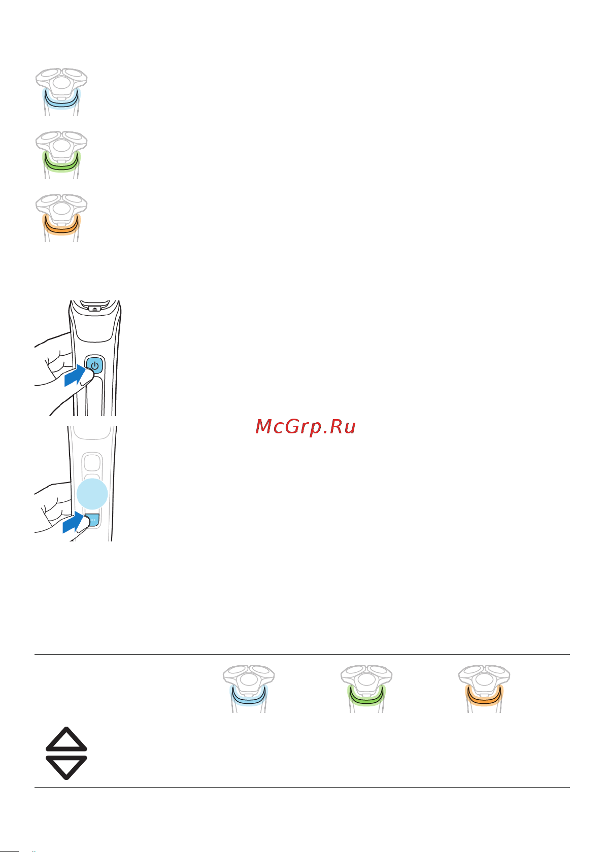 Philips Series 9000 S9986/59 Инструкция по эксплуатации онлайн [14/48] 620655