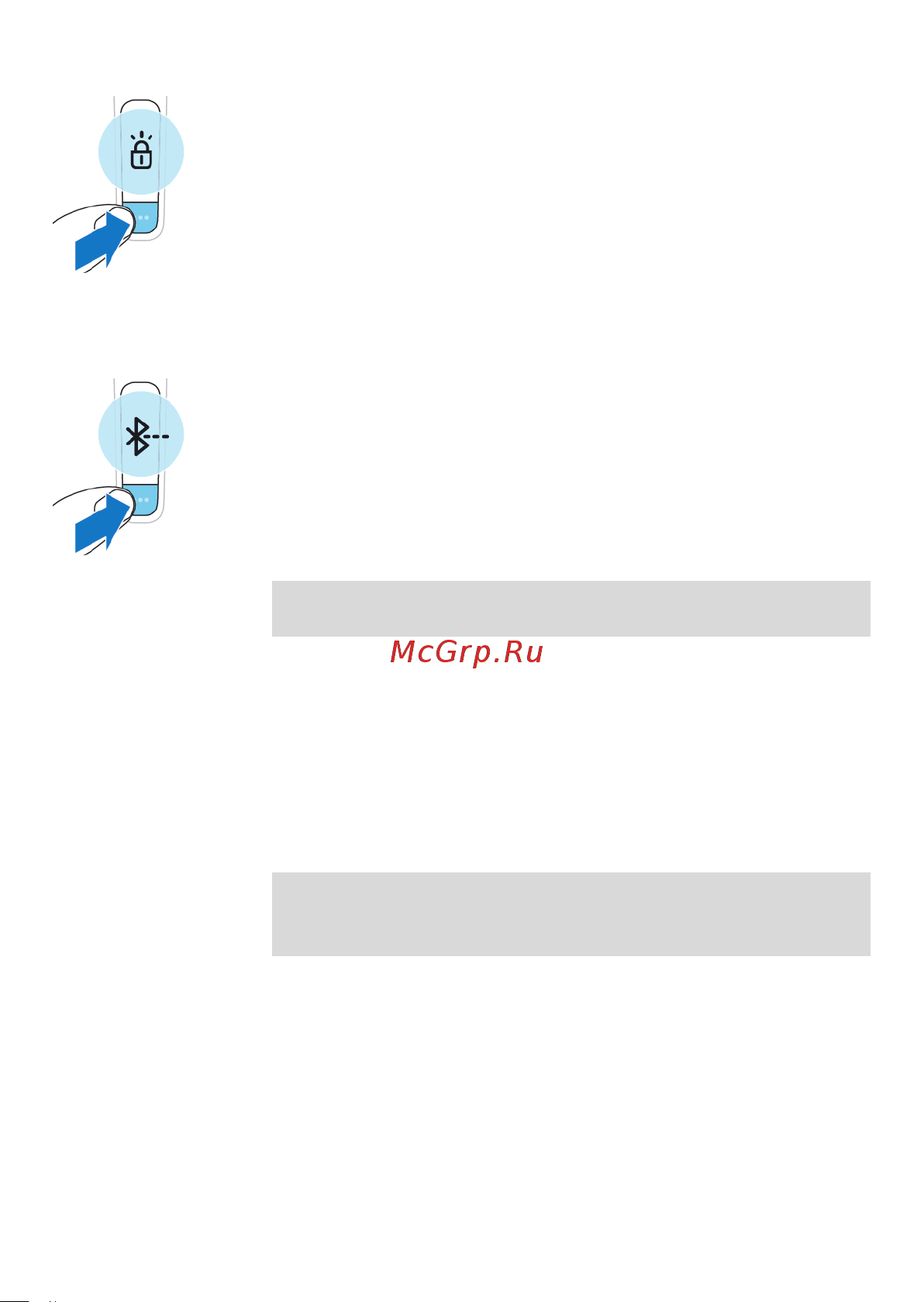 Philips Series 9000 S9986/59 [16/48] Обратная связь по результатам бритья эту функцию можно включить в приложении