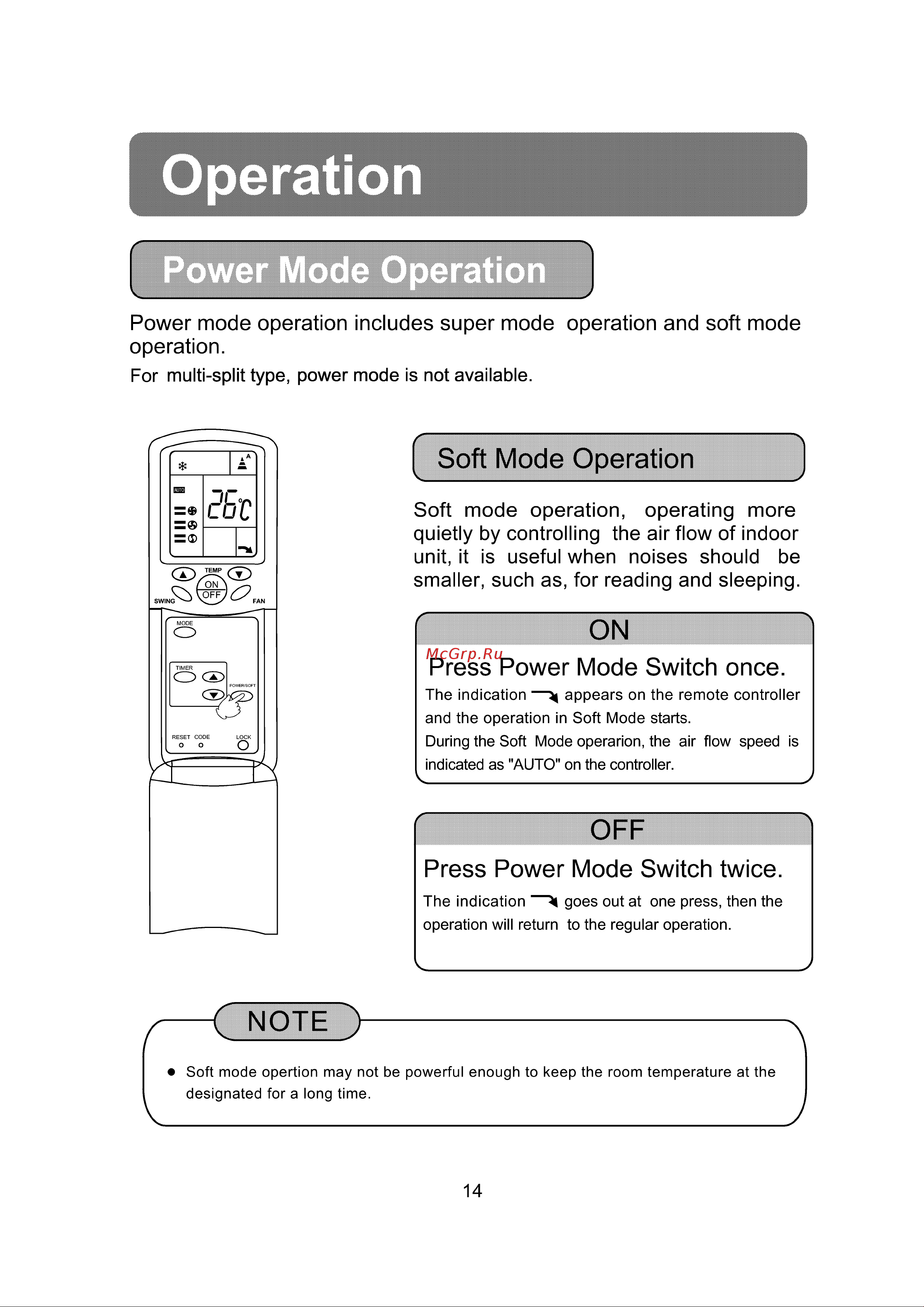 Haier AS112BLAJA [16/27] Soft mode operation
