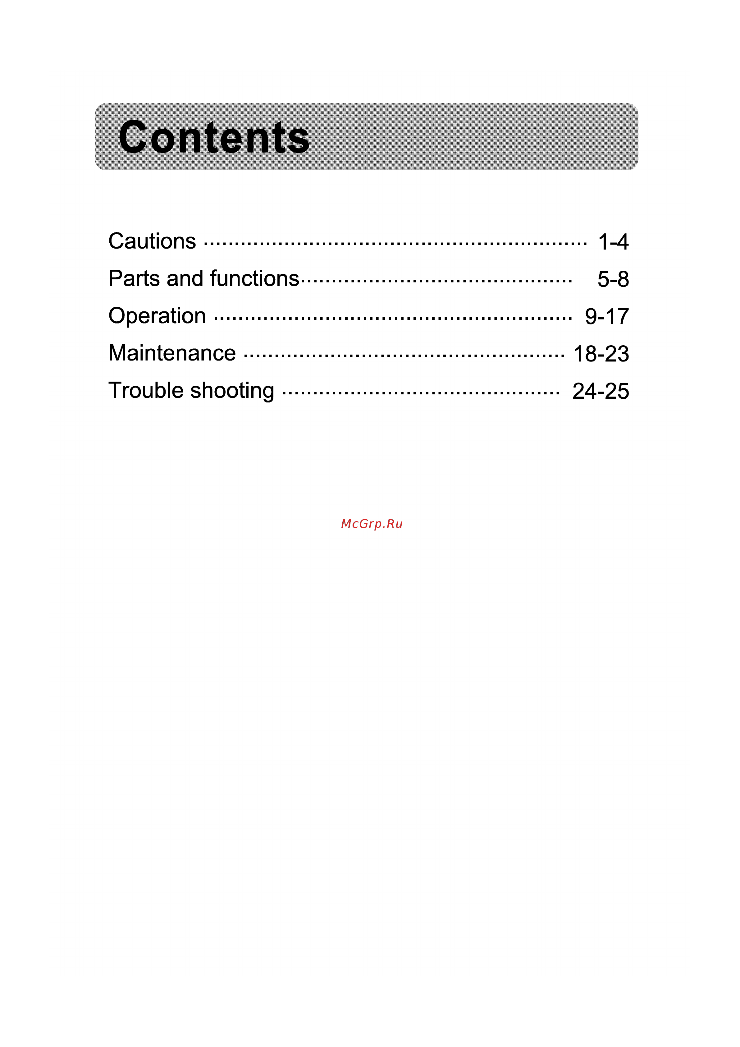 Haier H2SM-18HQ03(B) [2/27] Contents