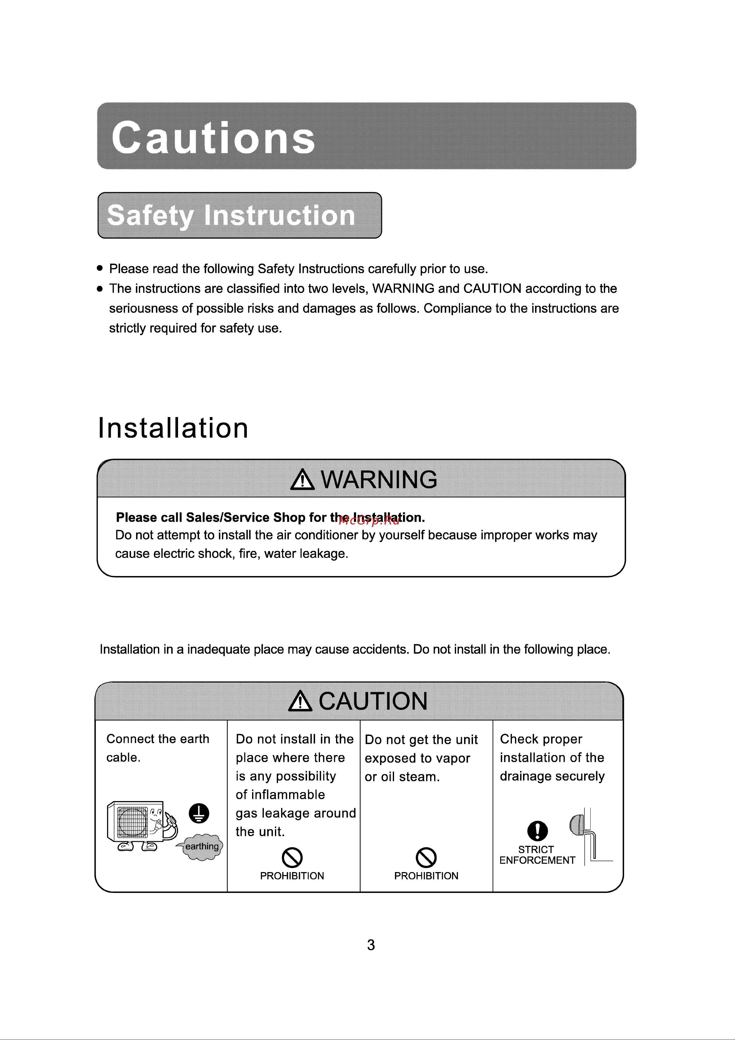 Haier AS112BLAJA [5/27] Warning