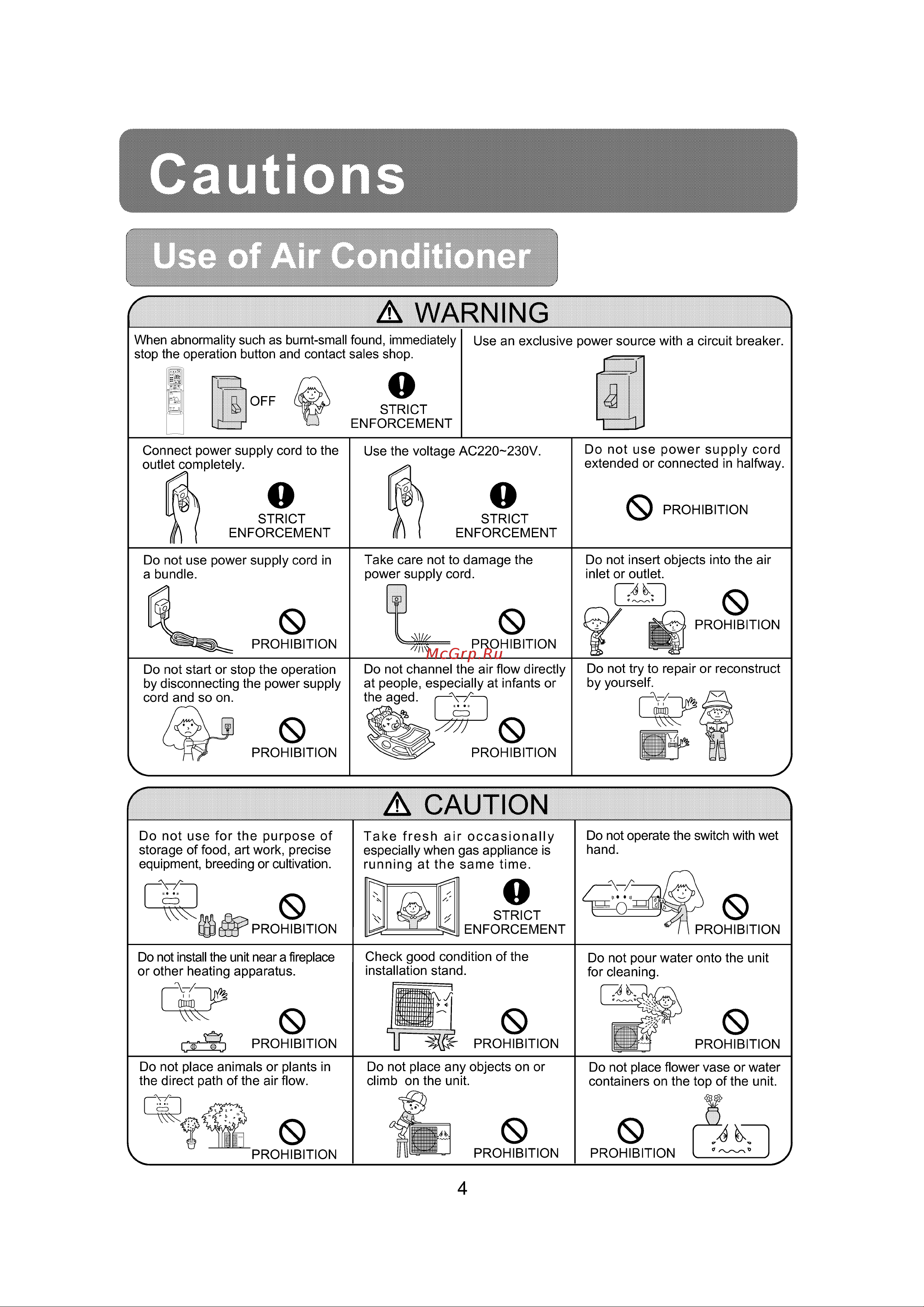 Haier AS112BLAJA [6/27] A warning ï