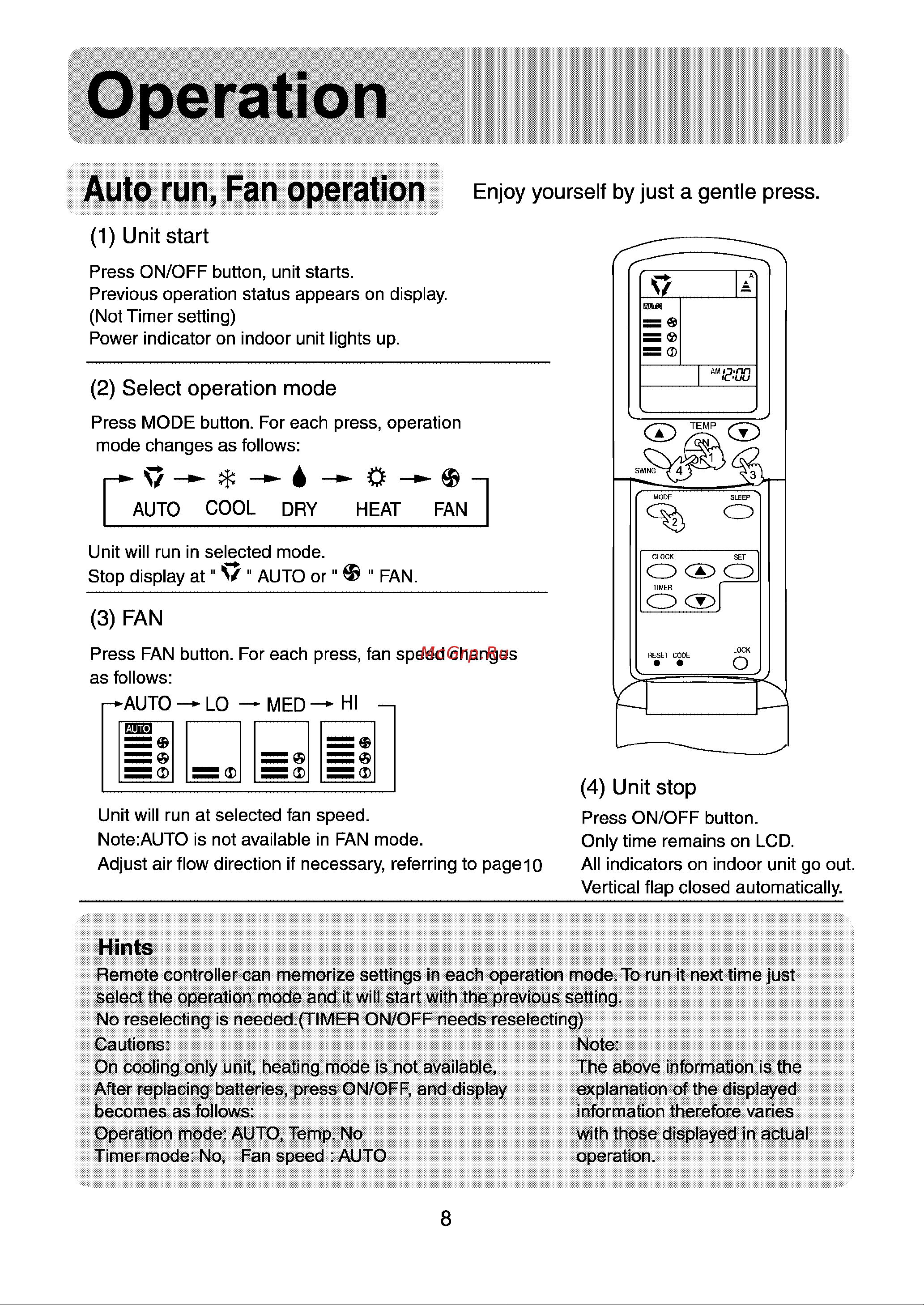 Haier HSU-09CQ03 [10/20] Operation