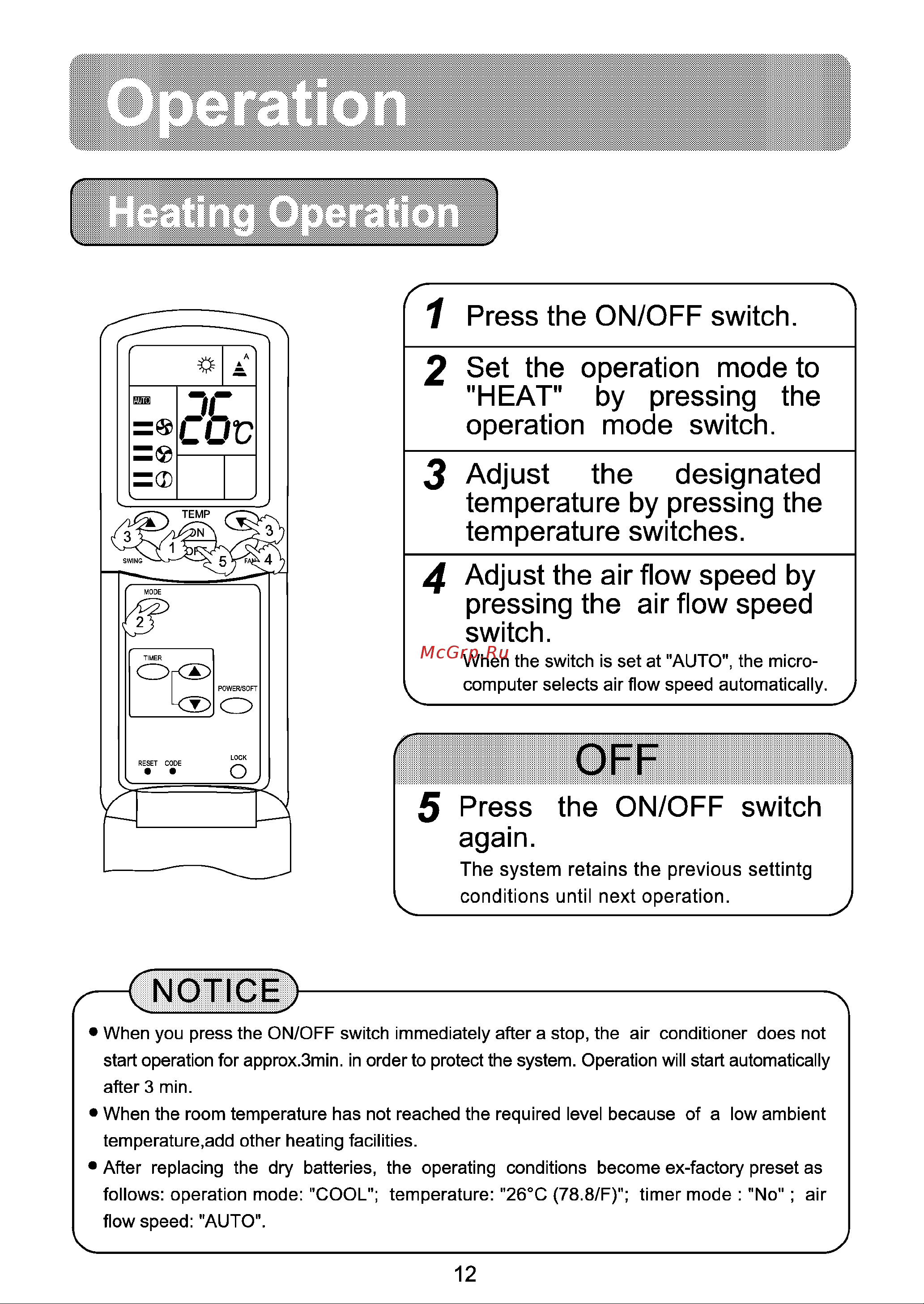 Haier HSU-12HF03(B) Инструкция по эксплуатации онлайн [14/28] 620769