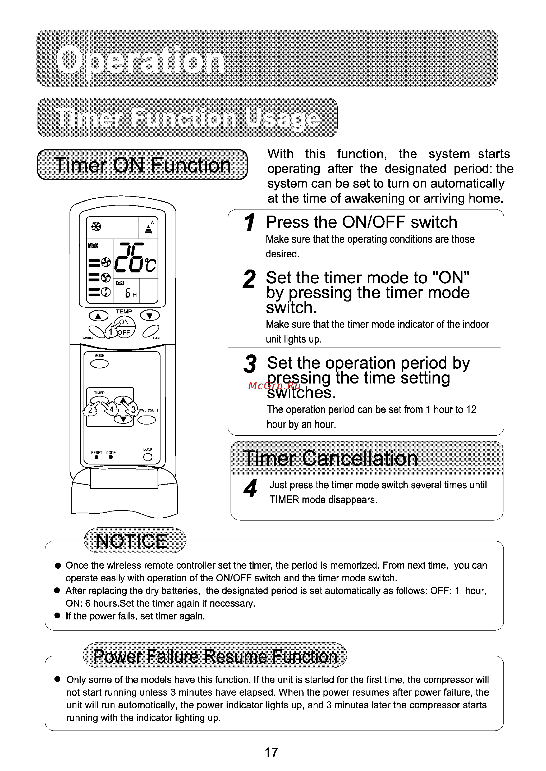 Haier HSU-12HF03(B) [19/28] Timer cancellation