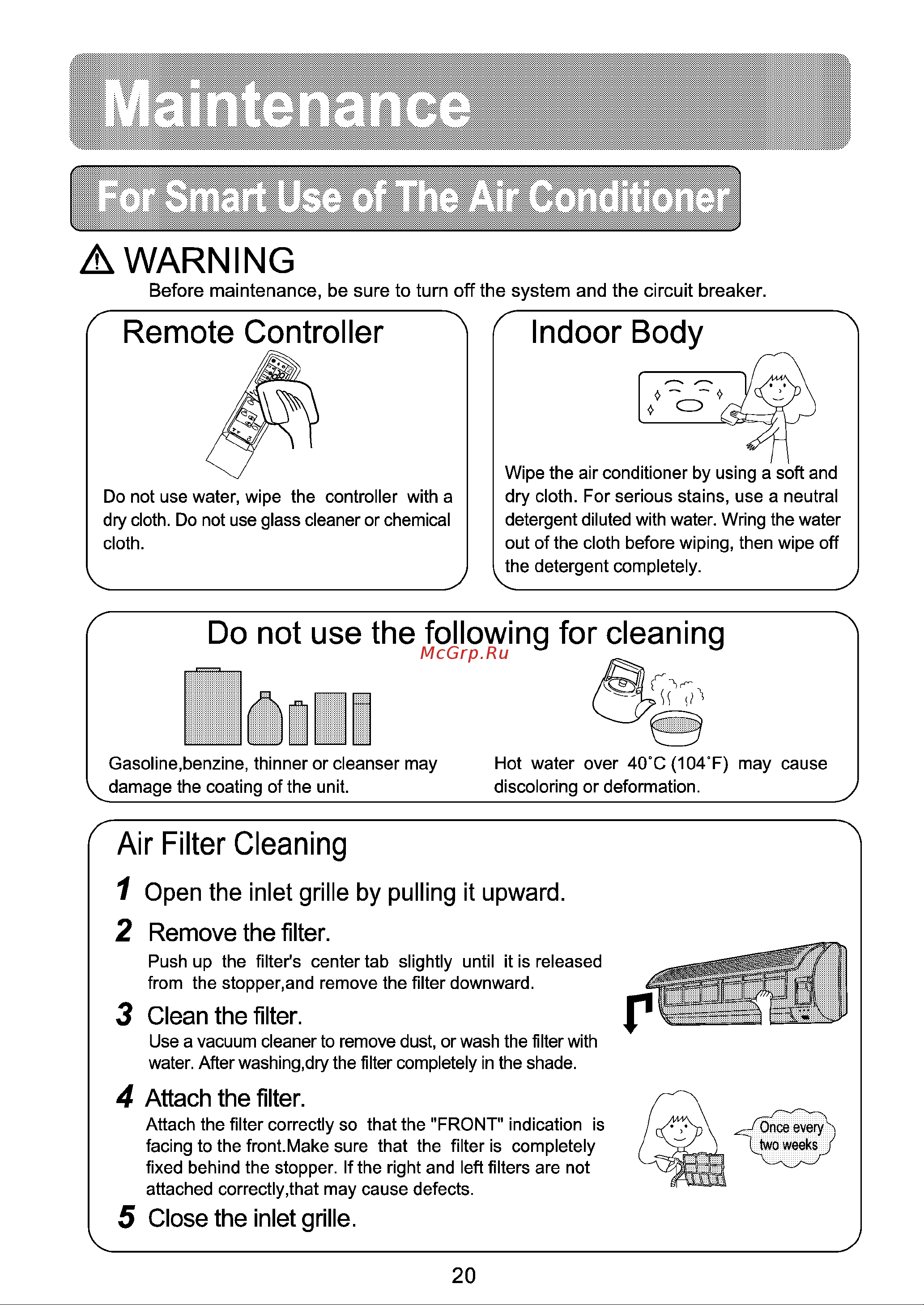 Haier AU122ACAHA [22/28] Warning