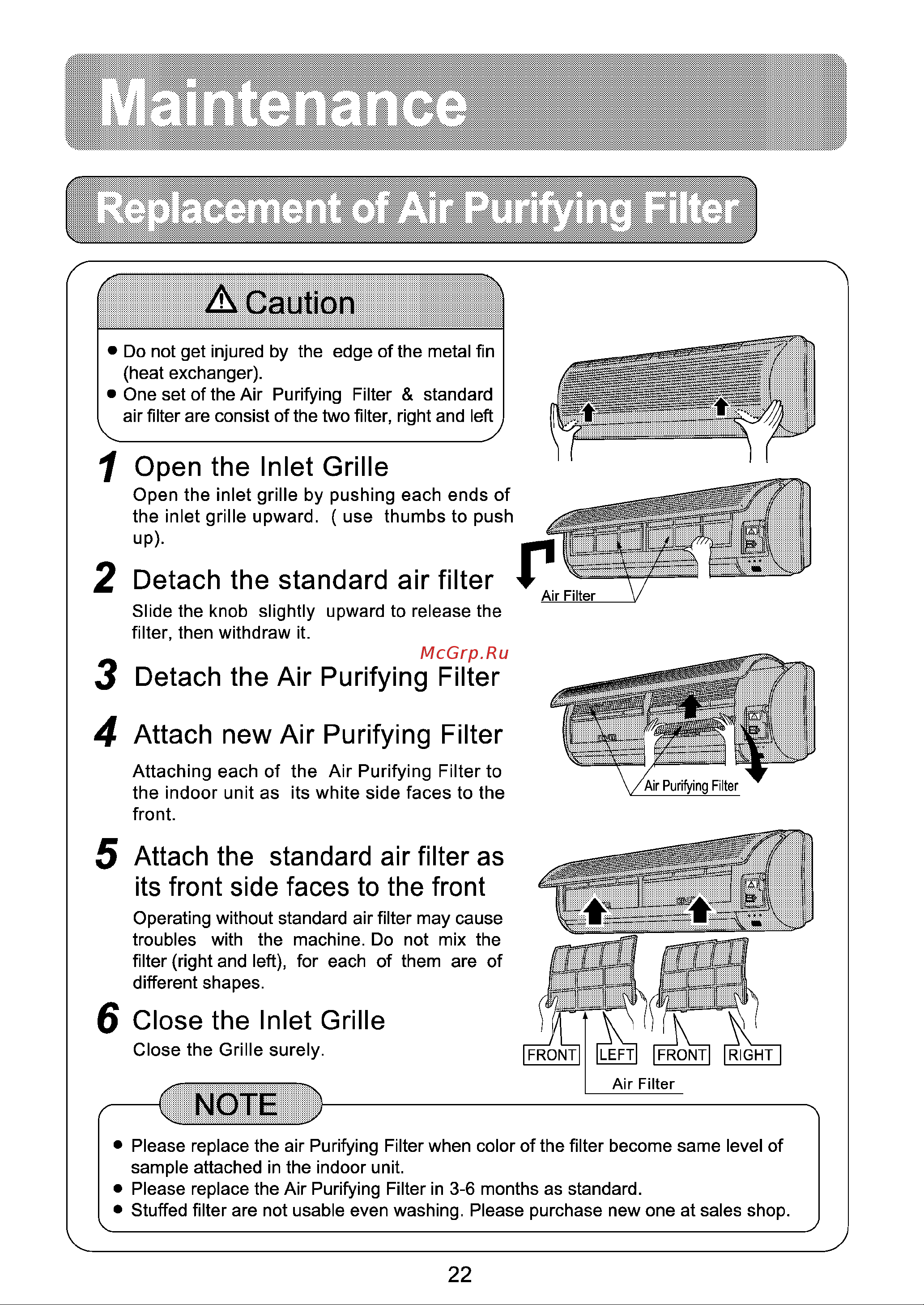 Haier HSU-12HF03(B) [24/28] Detach the standard air filter