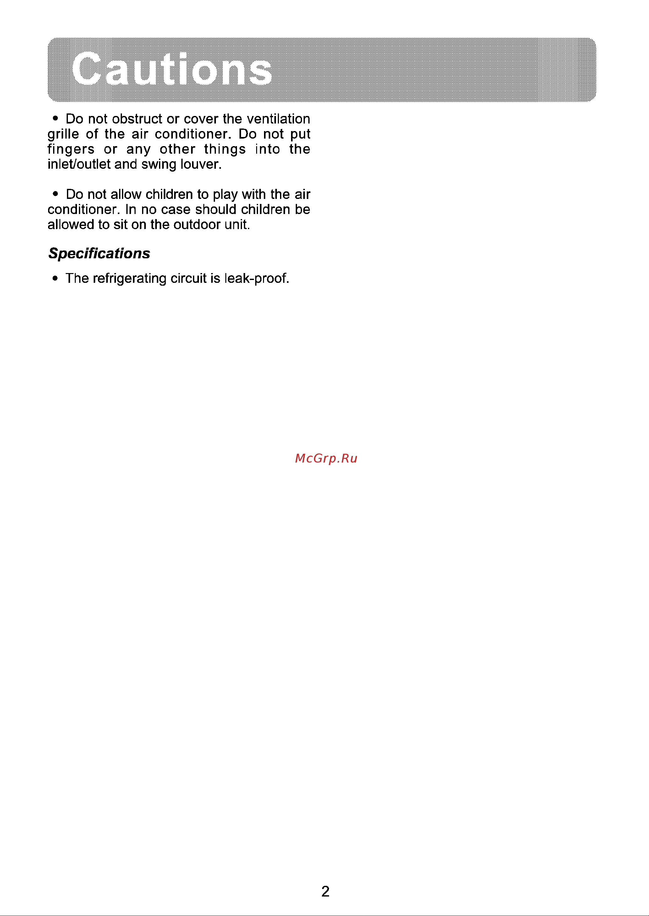 Haier AU122ACAHA [4/28] Specifications