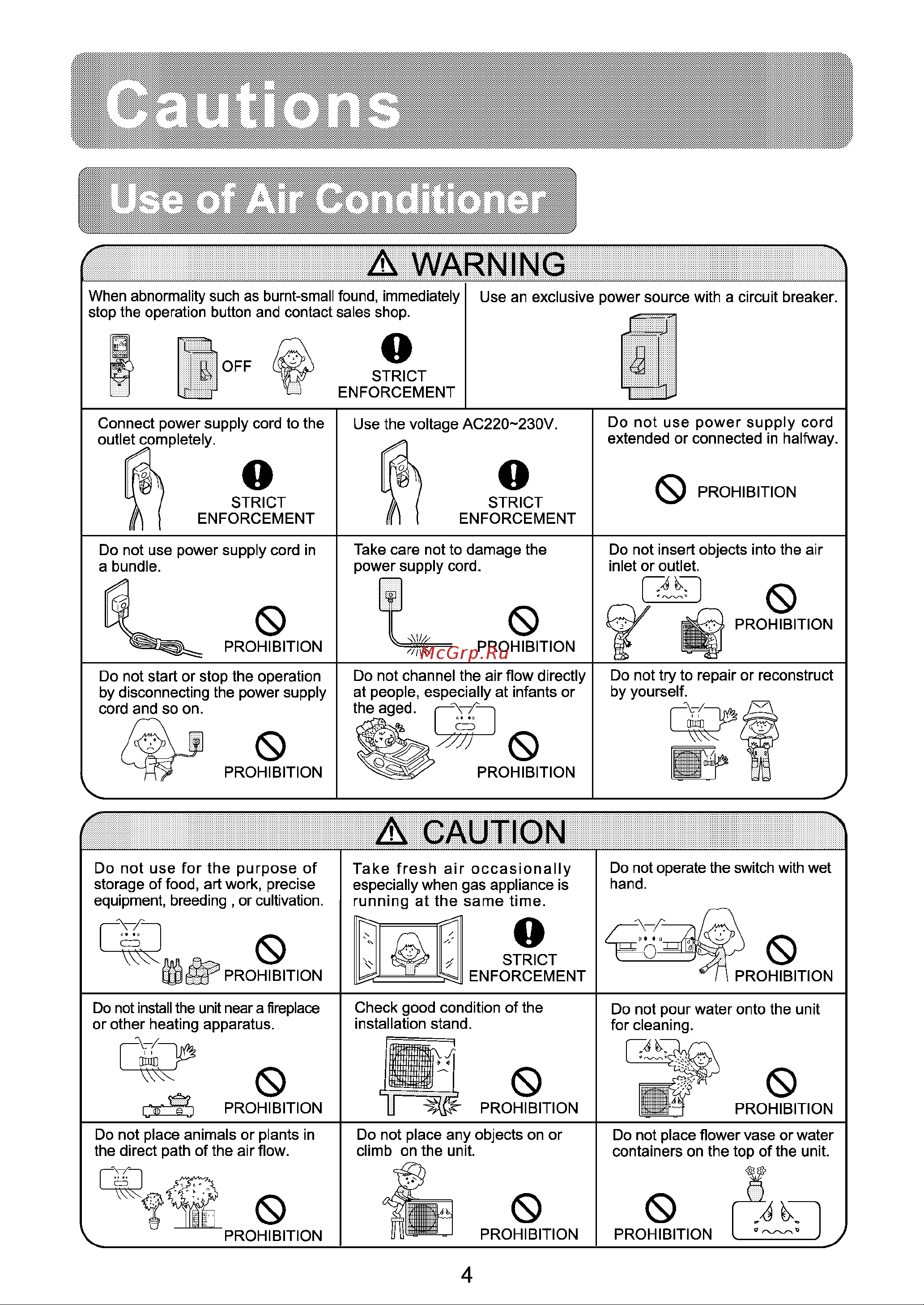 Haier AU122ACAHA [6/28] A caution