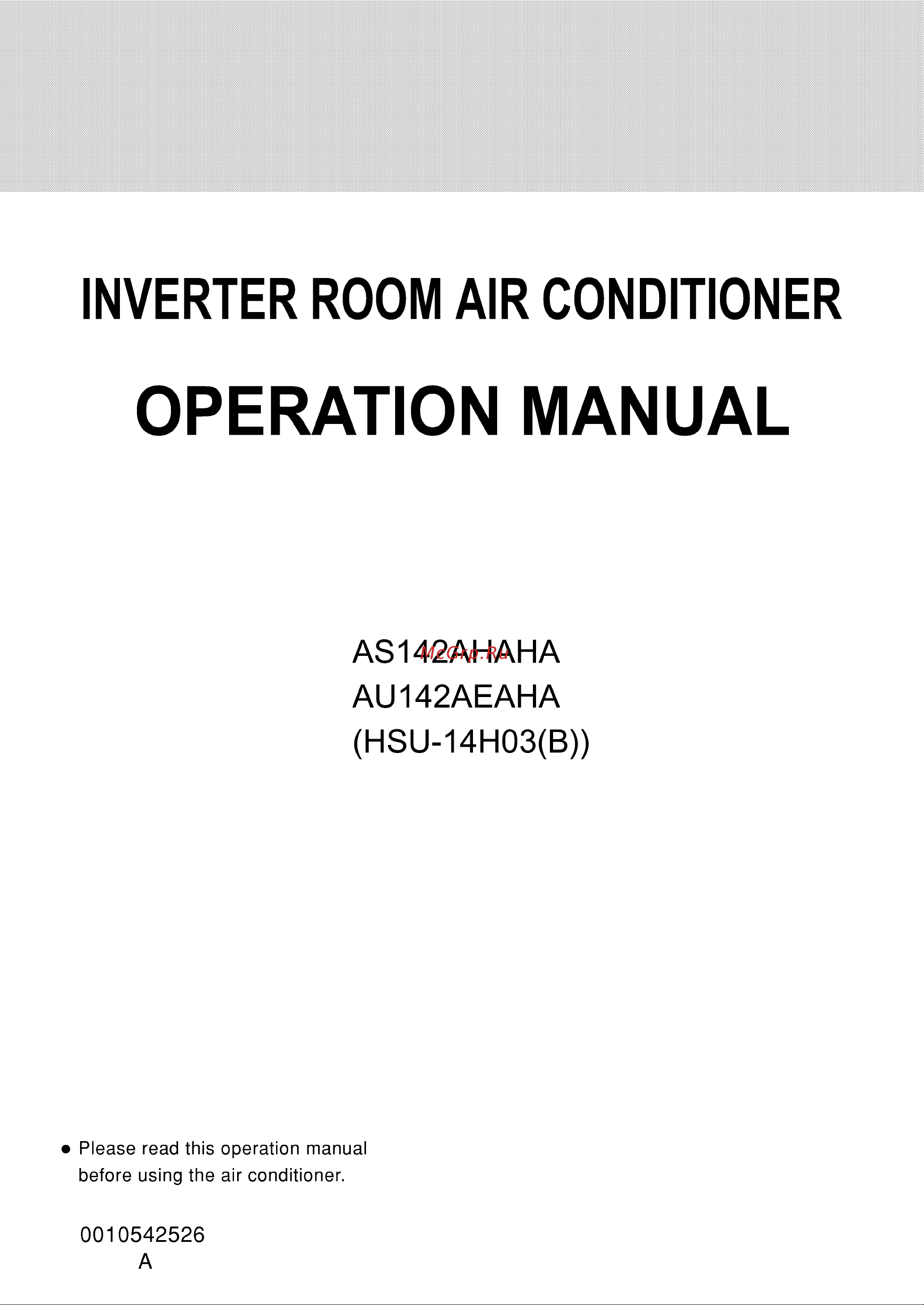 Haier AU142AEAHA Инструкция по эксплуатации онлайн