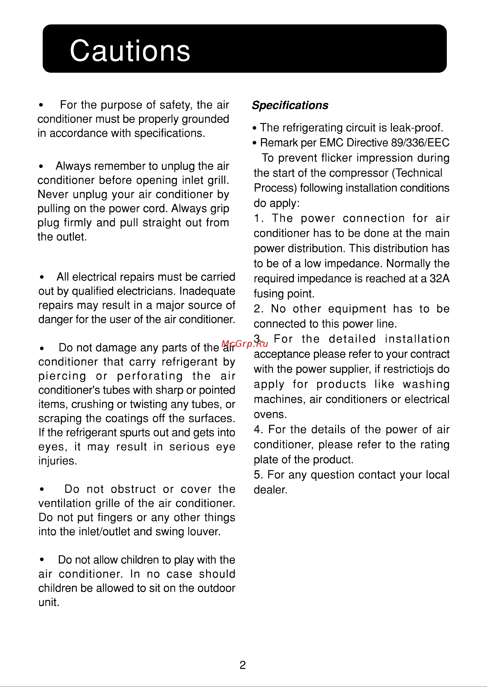 Haier AU142AEAHA [4/22] Cautions