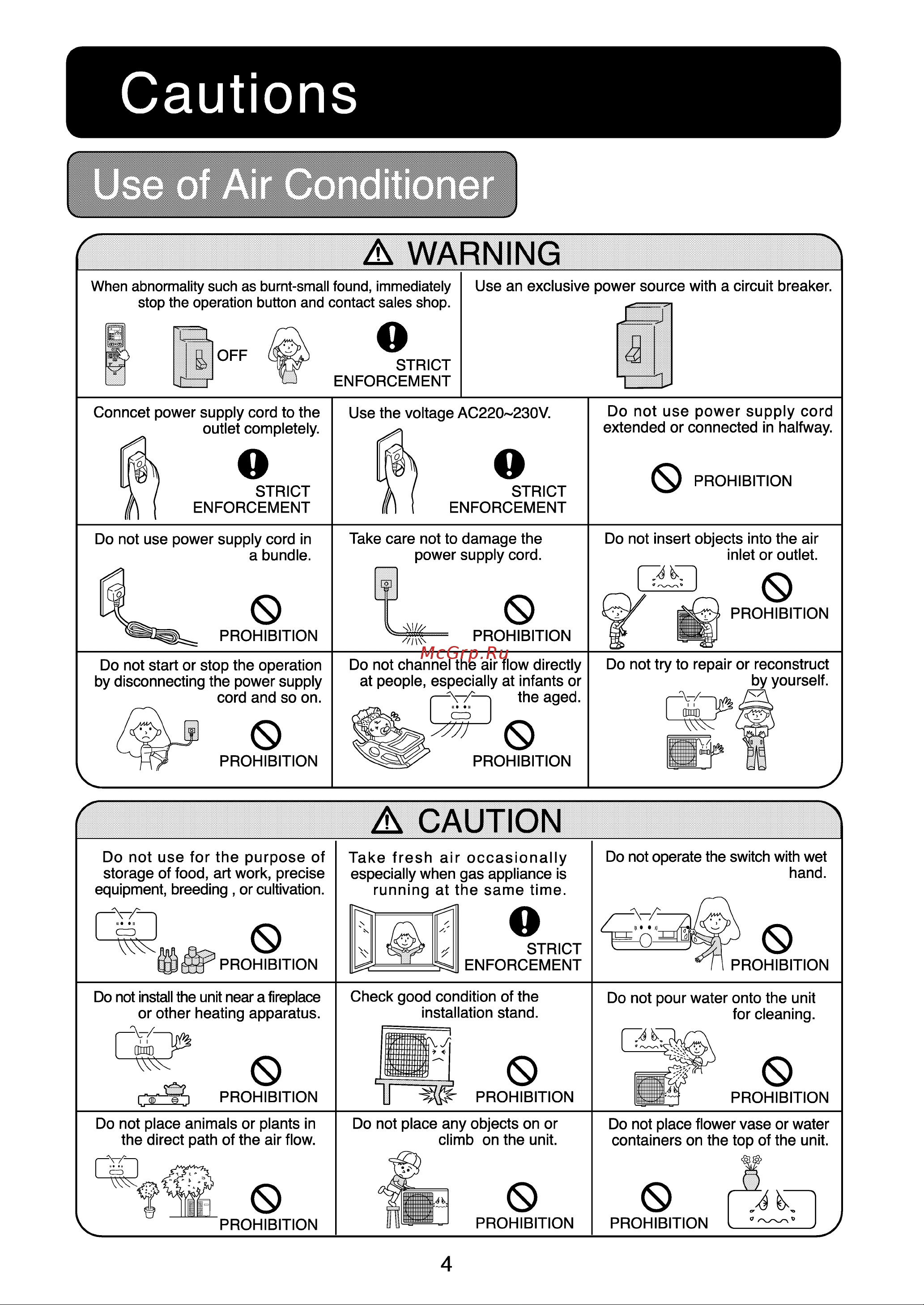 Haier AU142AEAHA [6/22] Cautions
