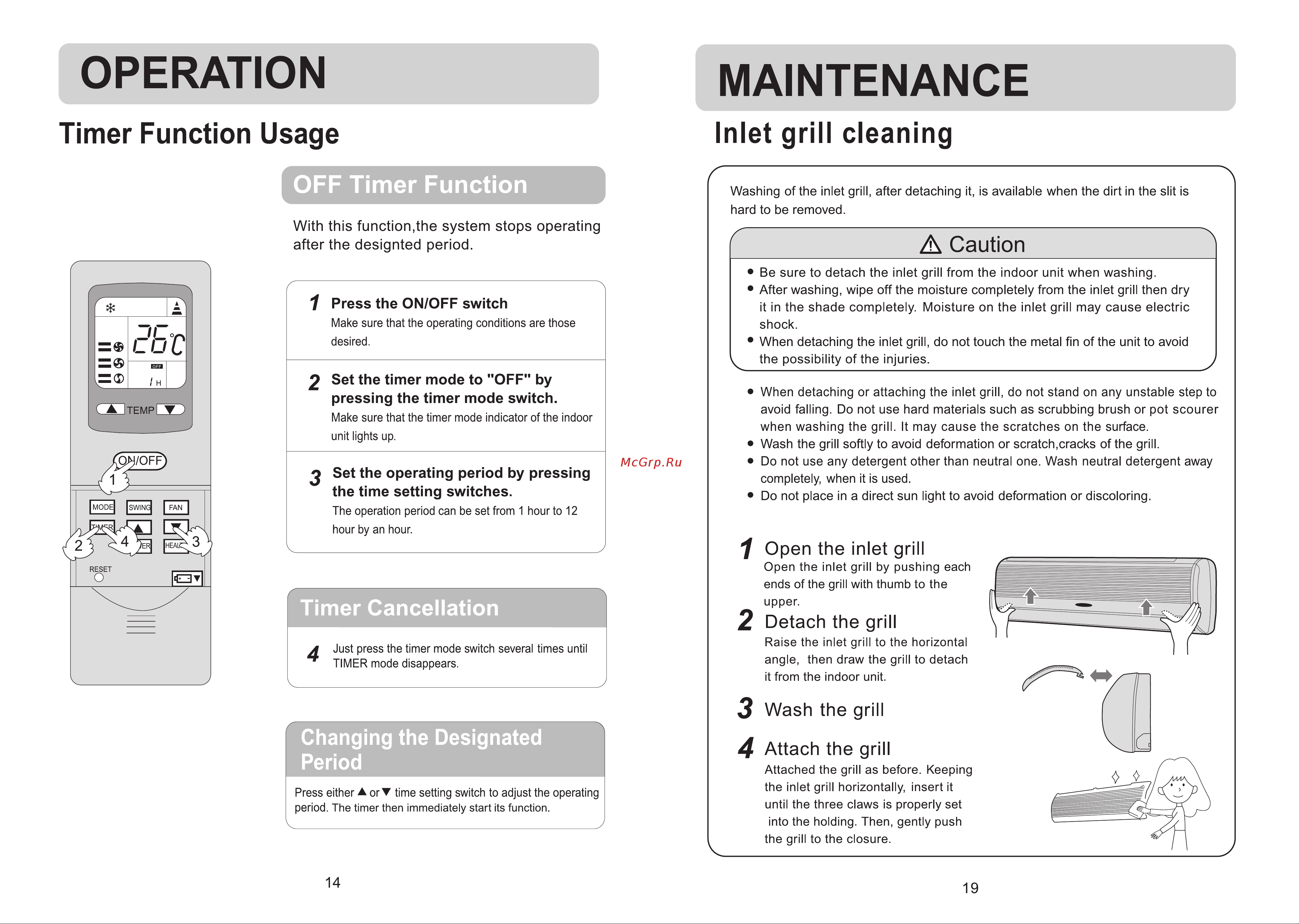 Haier HSU-18HB03(B) [16/18] Maintenance