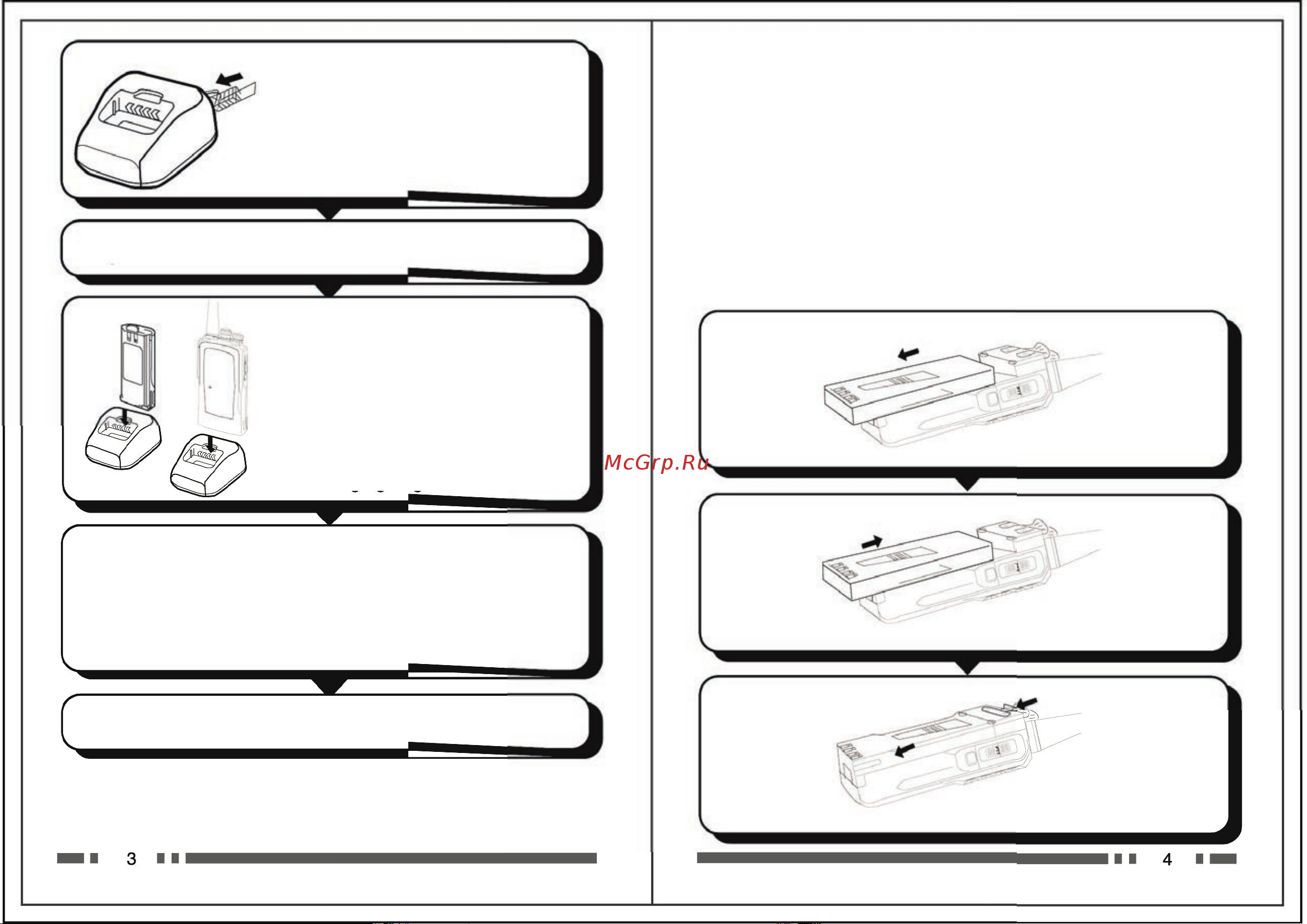 Baofeng KS-315 Инструкция по эксплуатации онлайн [3/8] 620788
