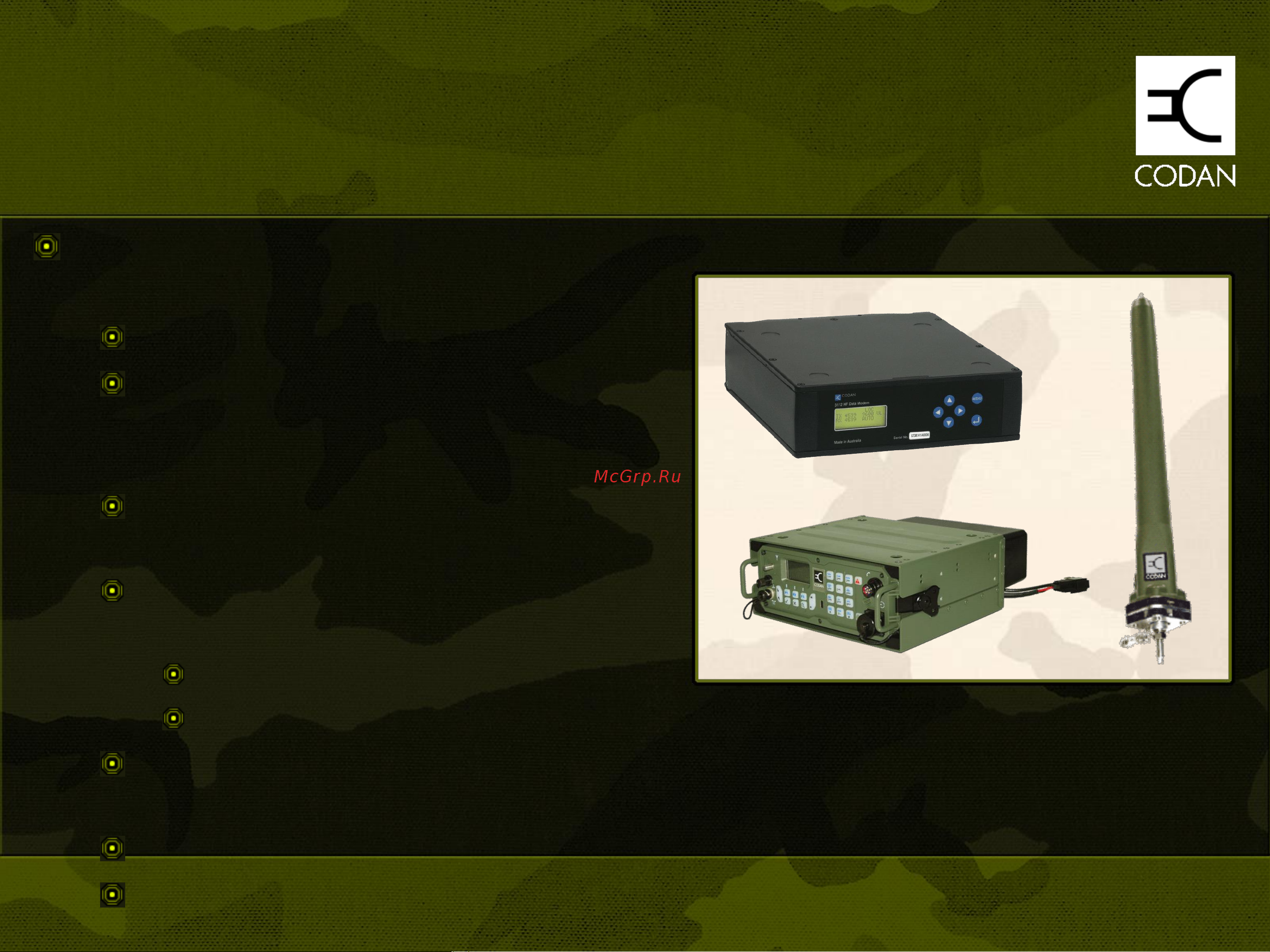 Codan NGT SRx [15/26] Повышенная функциональность