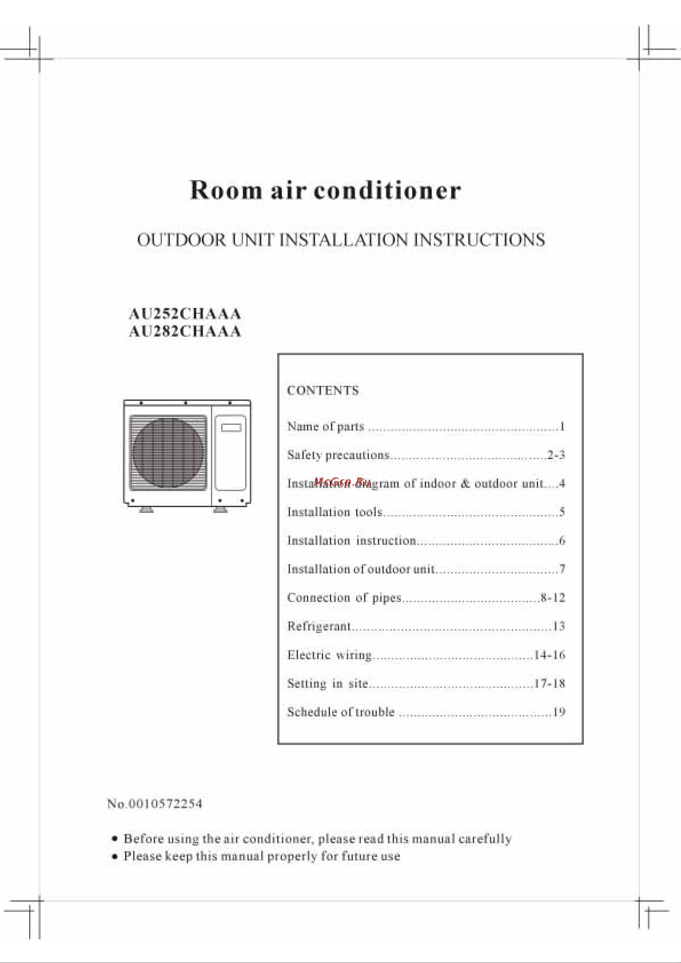 Haier AU252CHAAA Инструкция по эксплуатации онлайн
