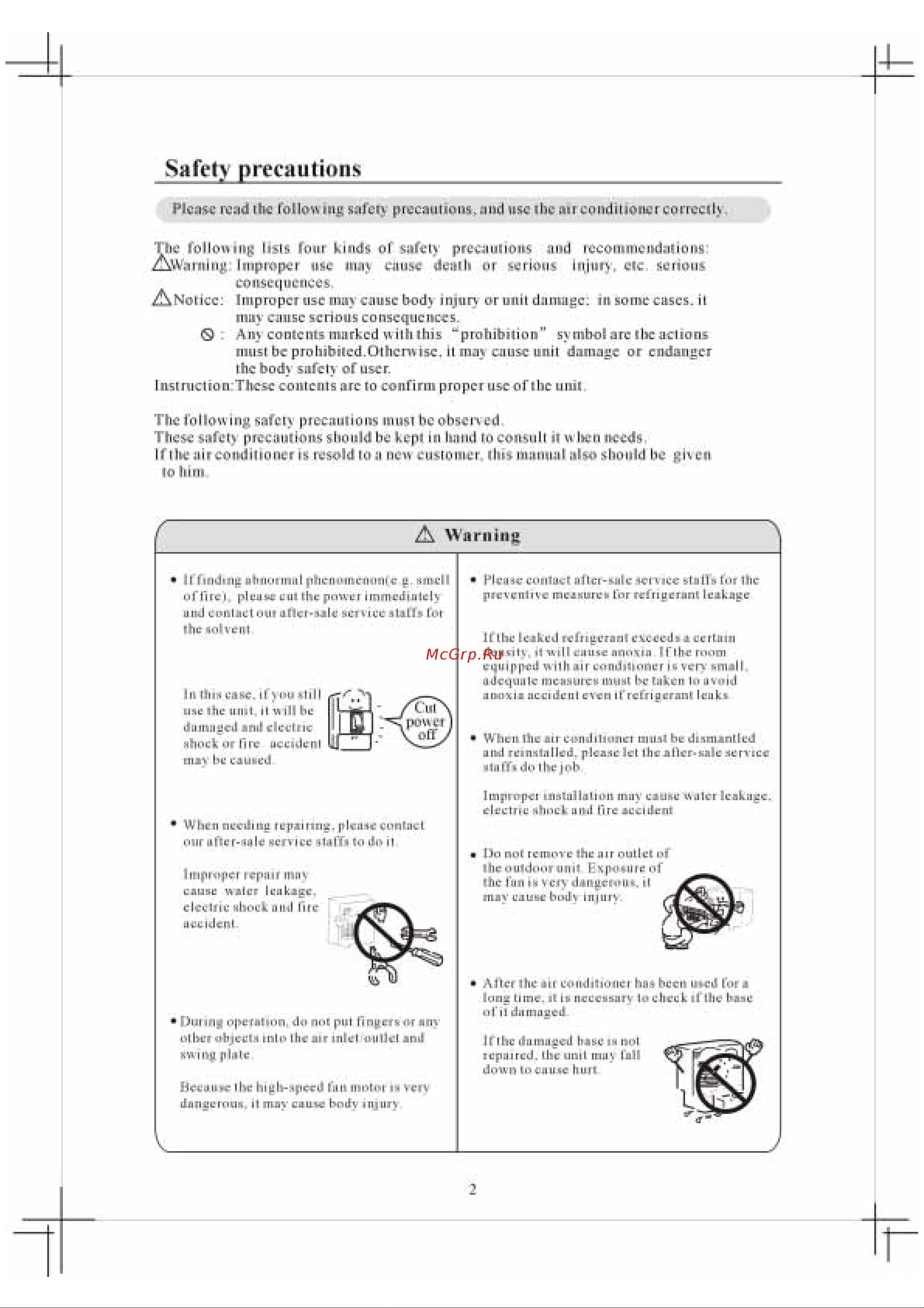 Haier AU252CHAAA [3/19] Safety precautions