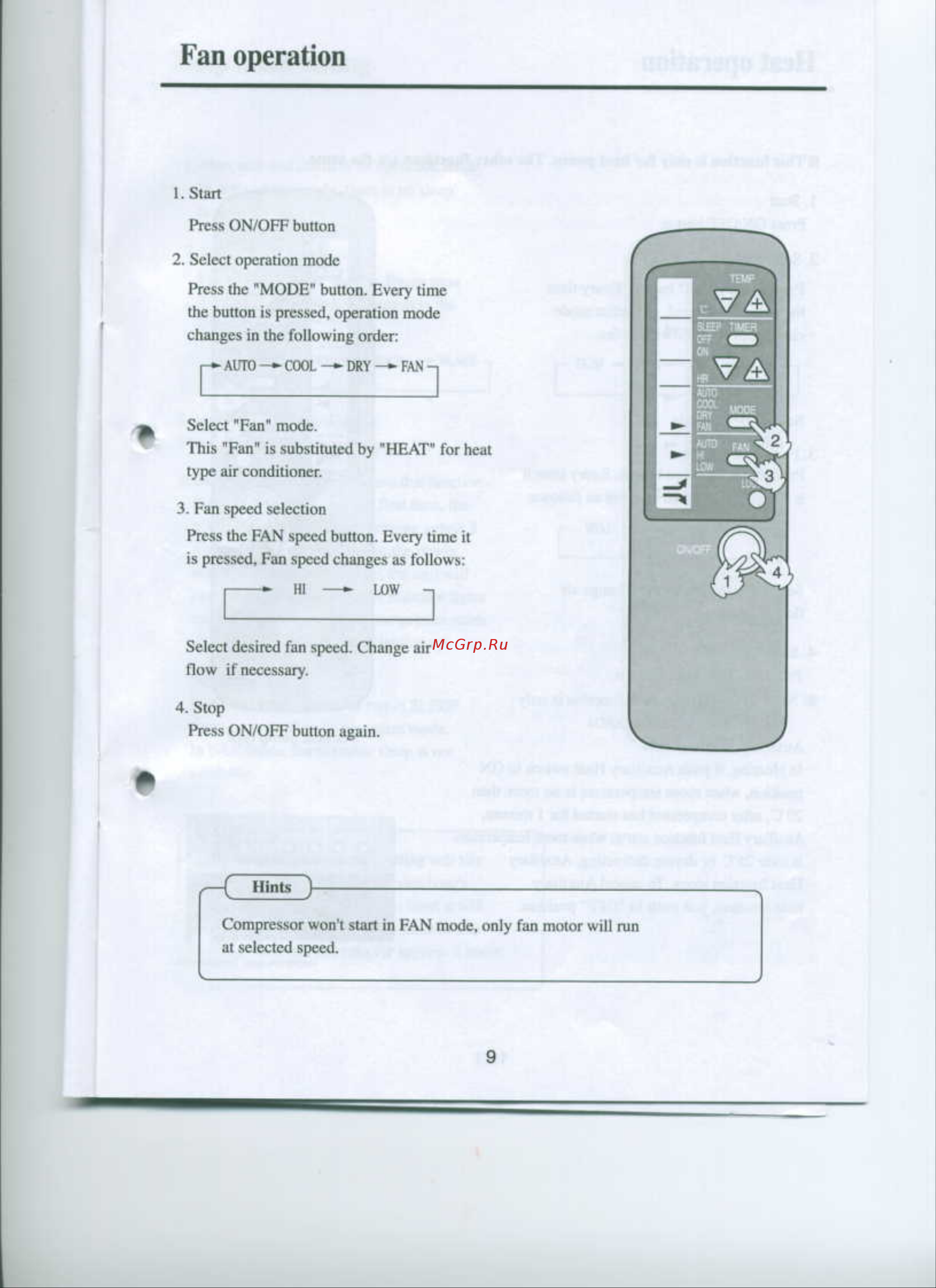 Haier HW-18HB03 [10/22] Fan operation