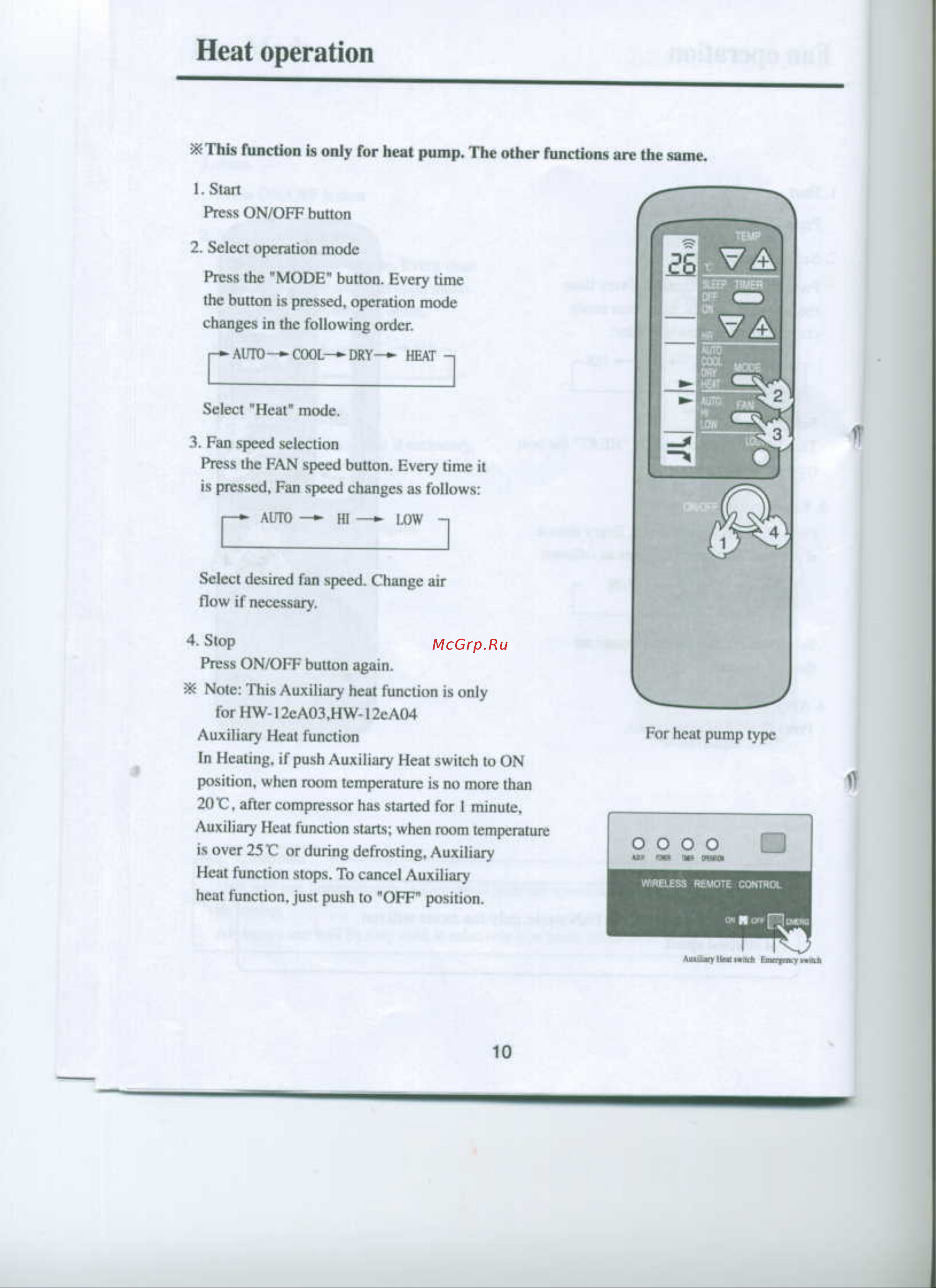 Haier HW-18HB03 [11/22] Heat operation