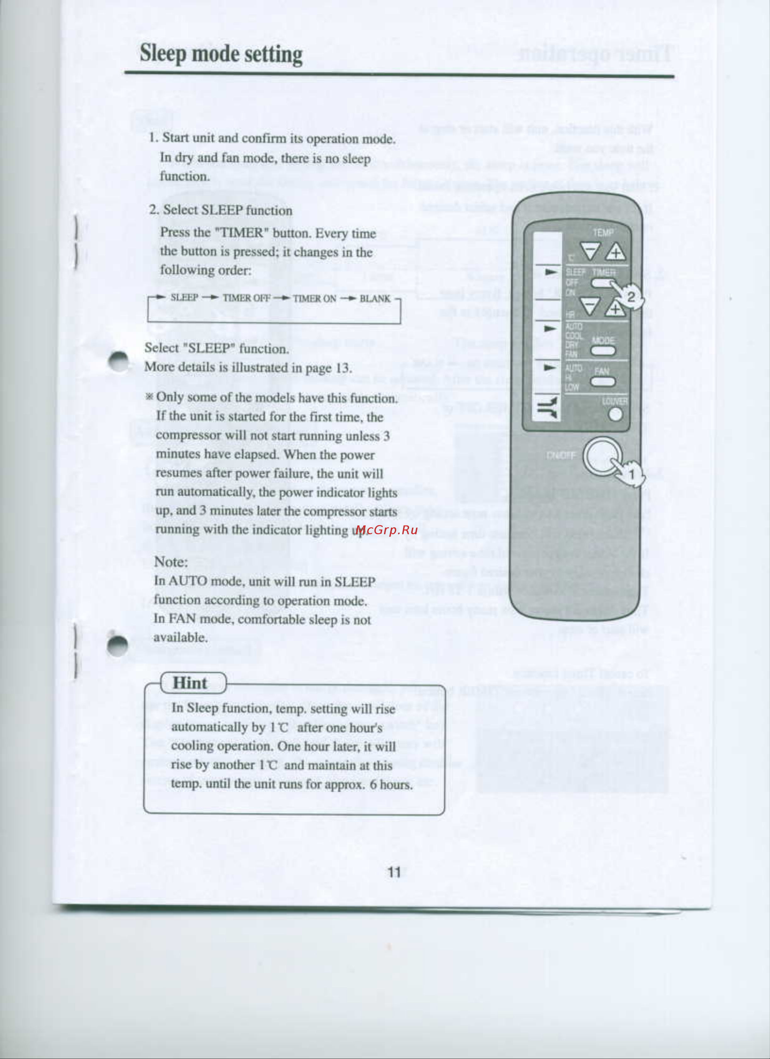 Haier HW-18HB03 [12/22] Sleep mode setting