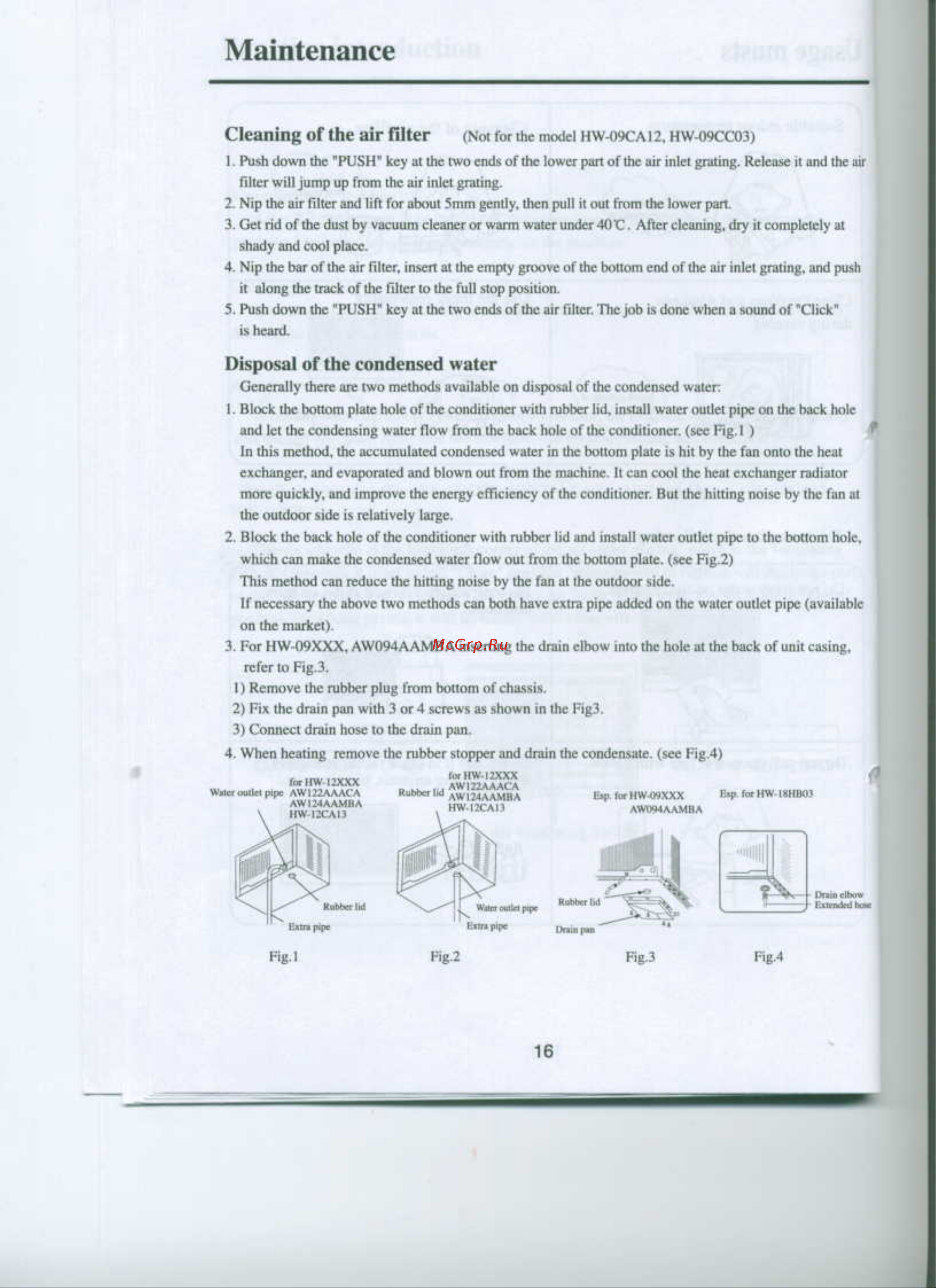 Haier HW-18HB03 [17/22] Maintenance