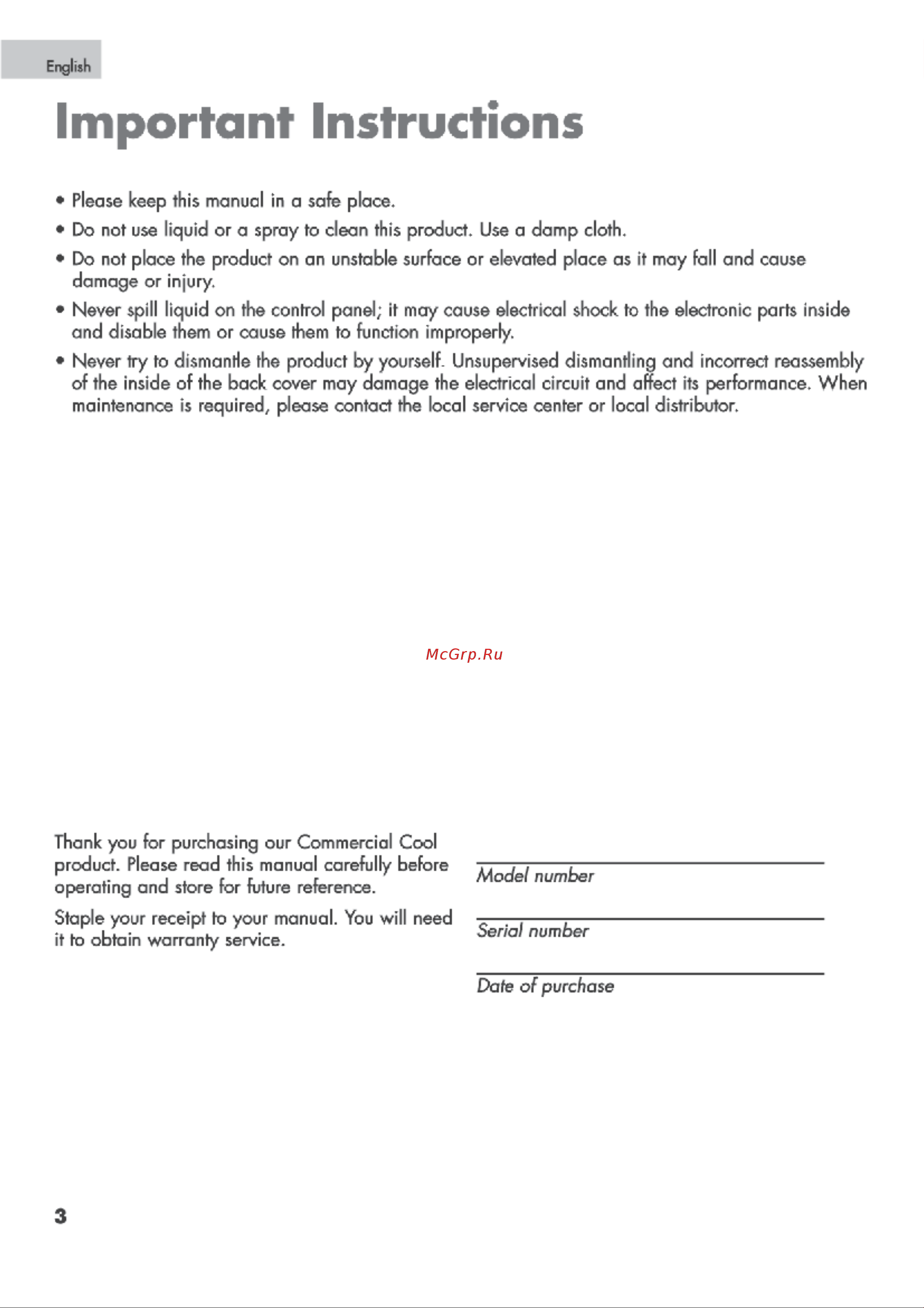 Haier CPN14XC9 [4/40] Important instructions