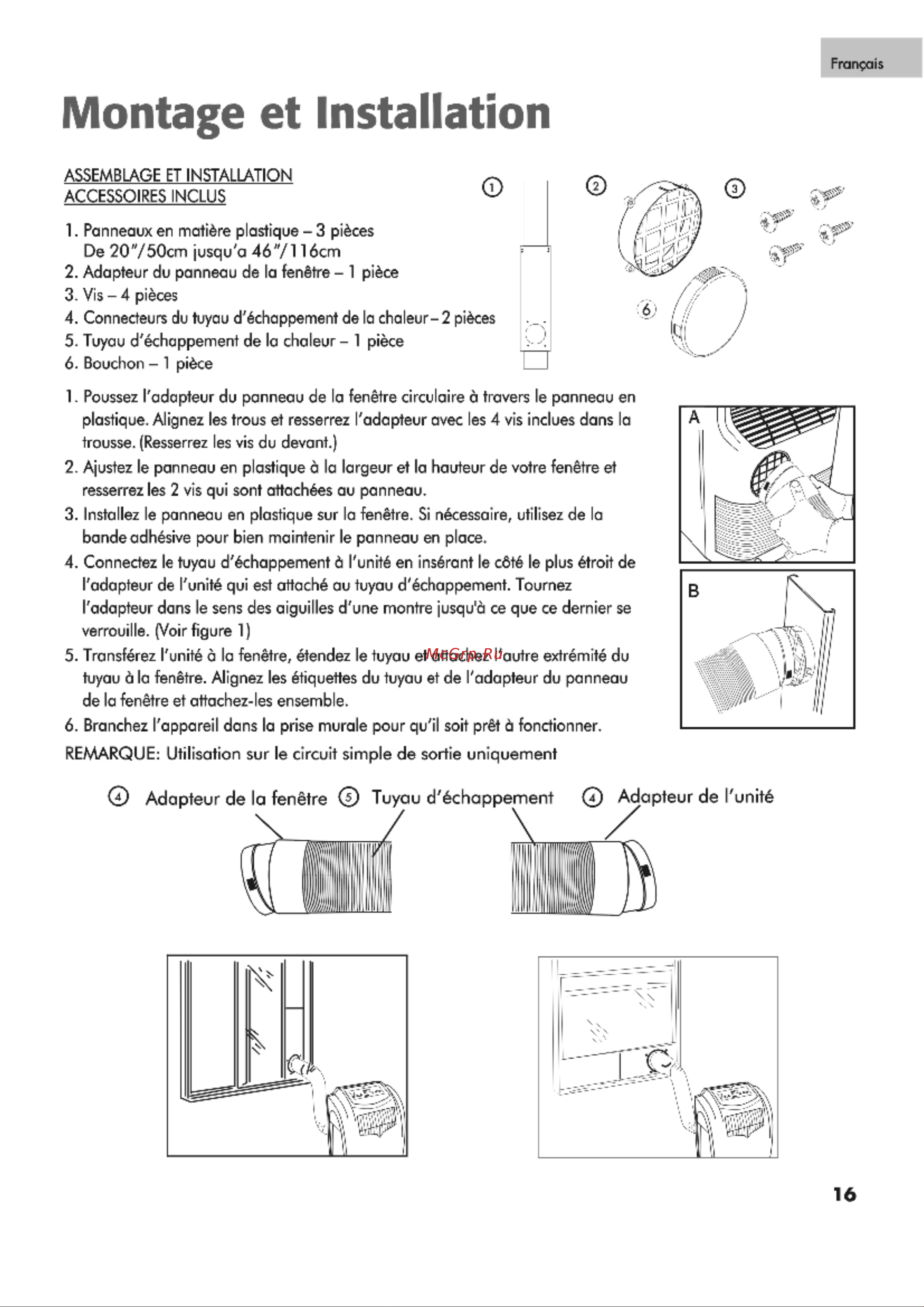 Haier CPR09XC7 [17/36] Montage et installation