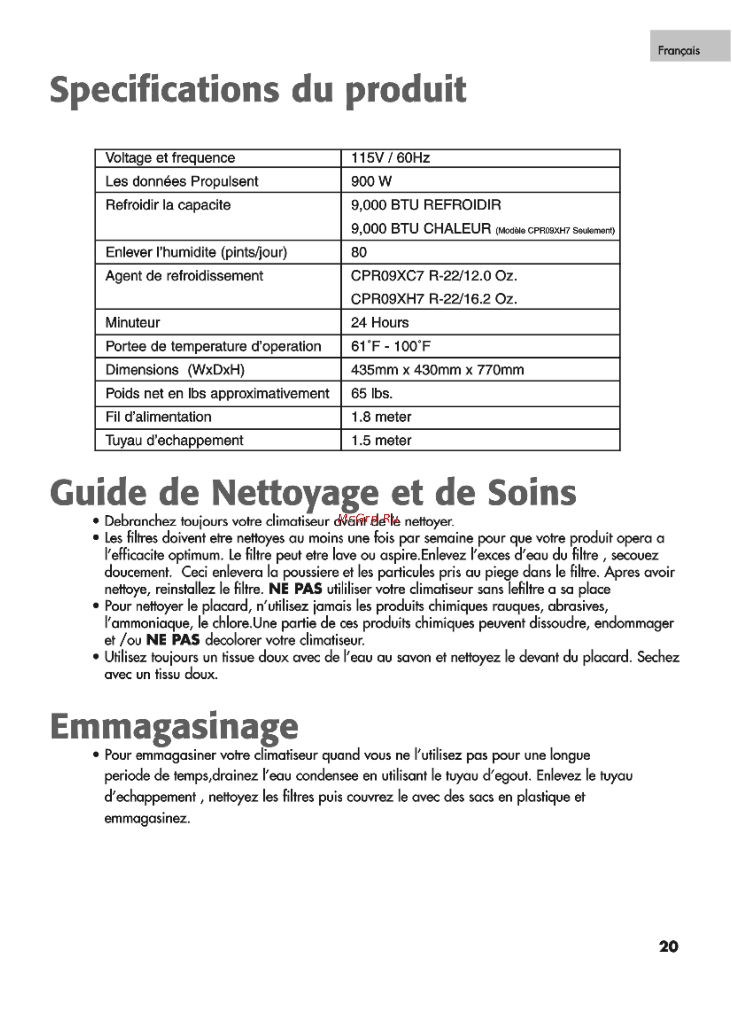 Haier CPR09XC7 [21/36] Emmagasinage