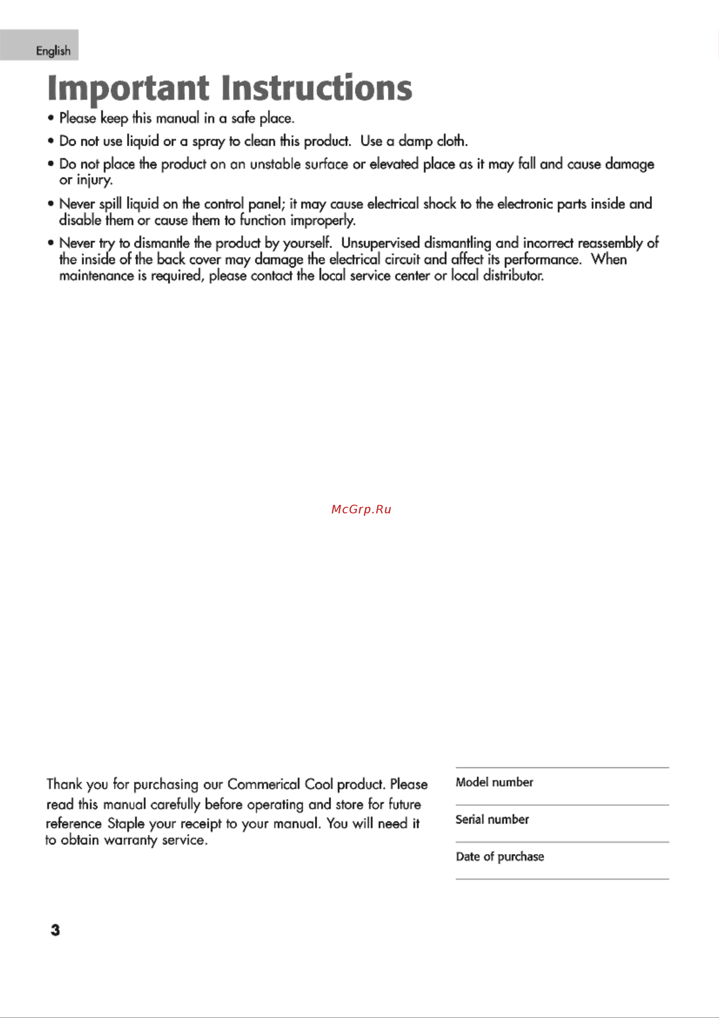 Haier CPR09XH7 [4/36] Important instructions