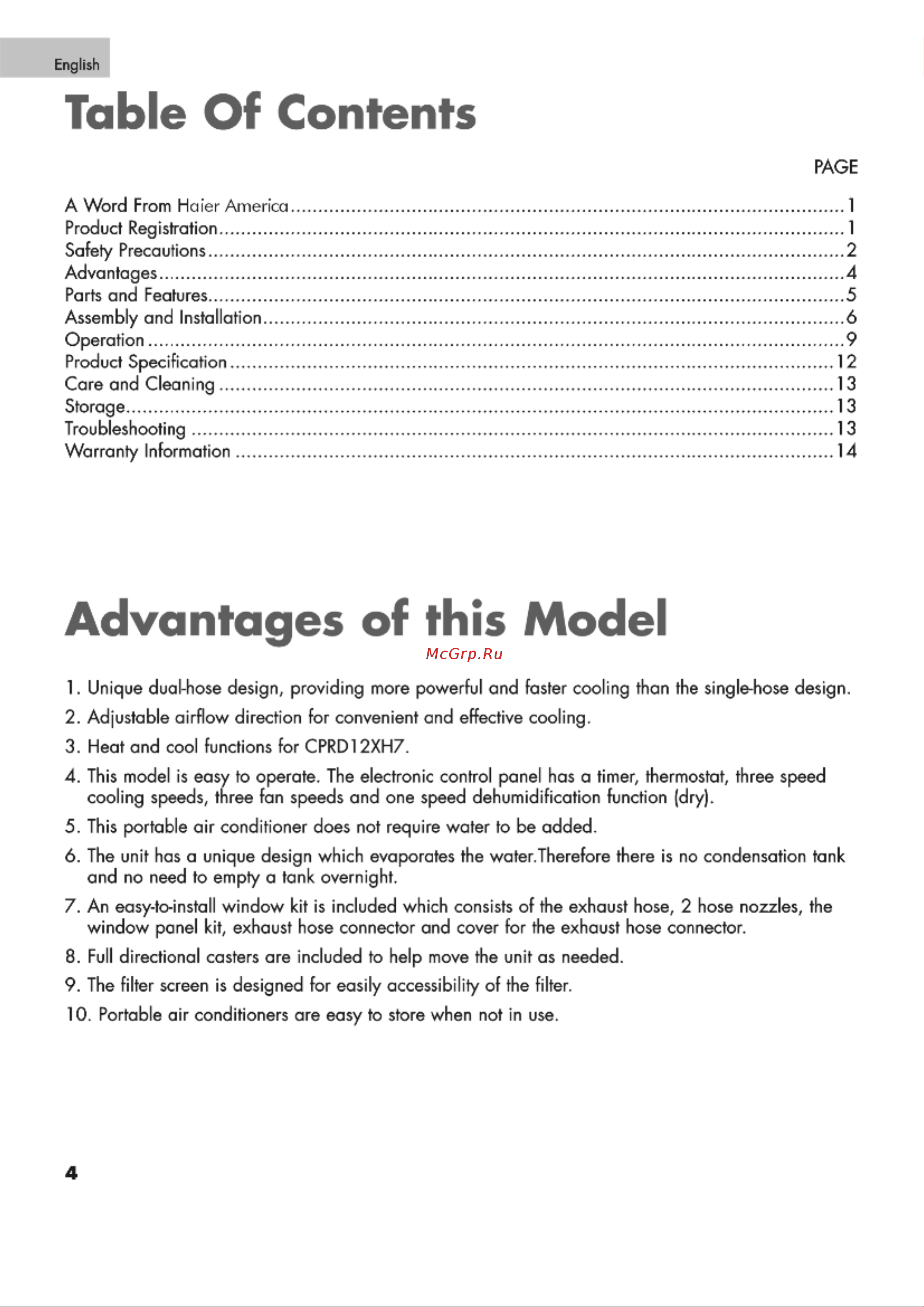 Haier CPRD12XC7 [6/44] Advantages of this model