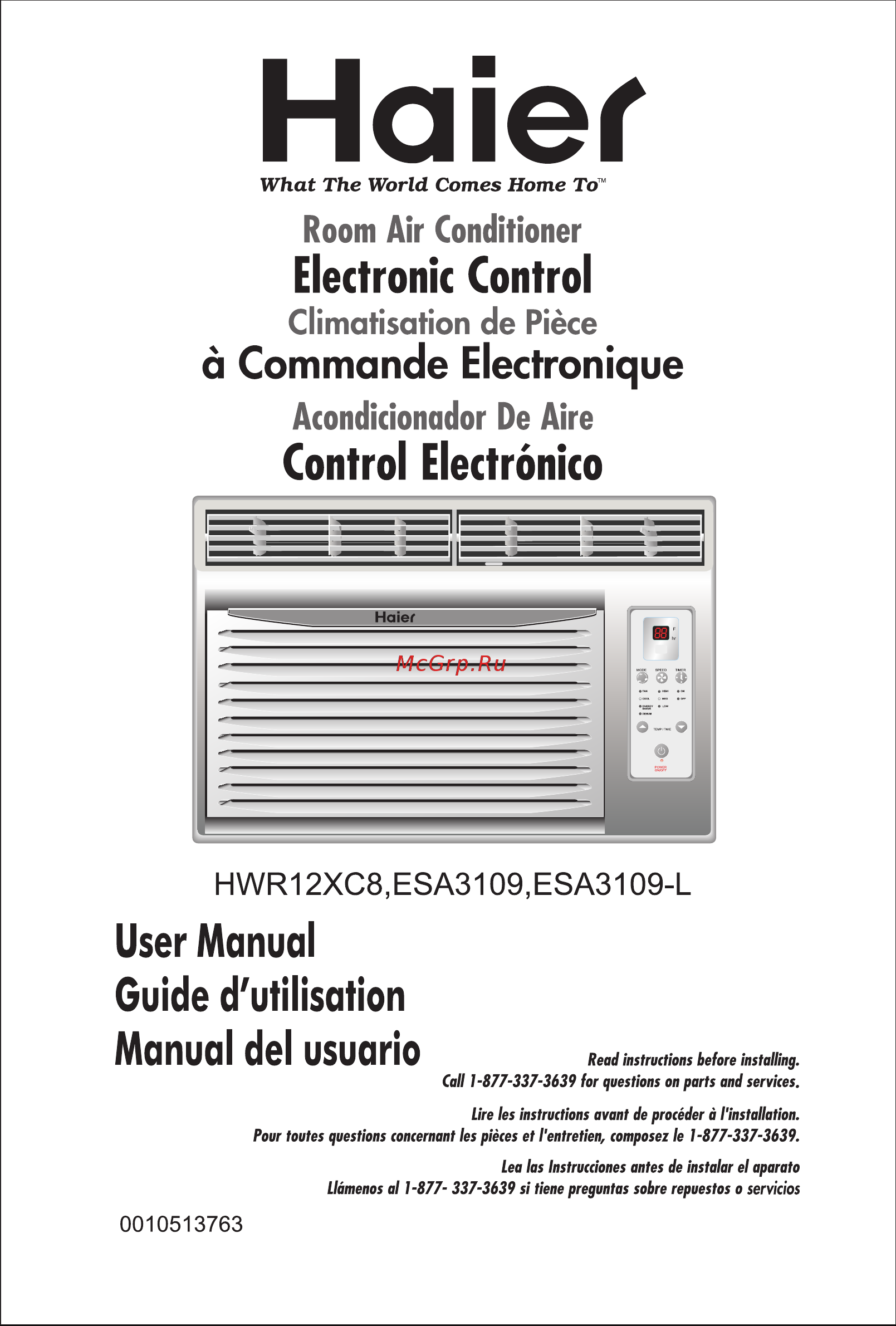 Haier ESA3109 Инструкция по эксплуатации онлайн