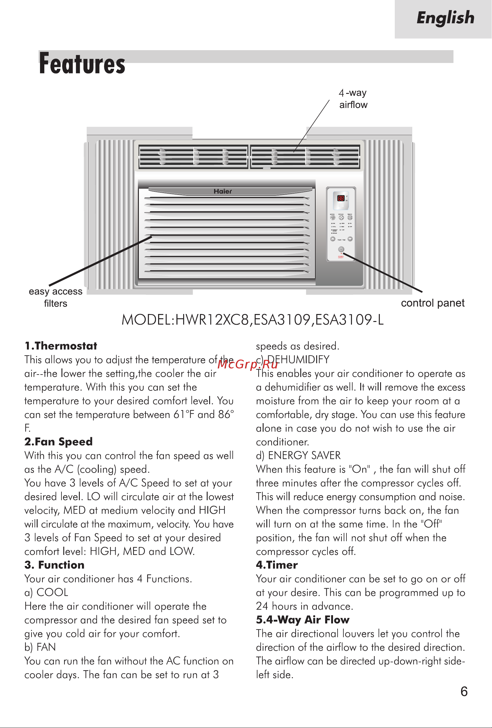 Haier ESA3109 [7/22] Features