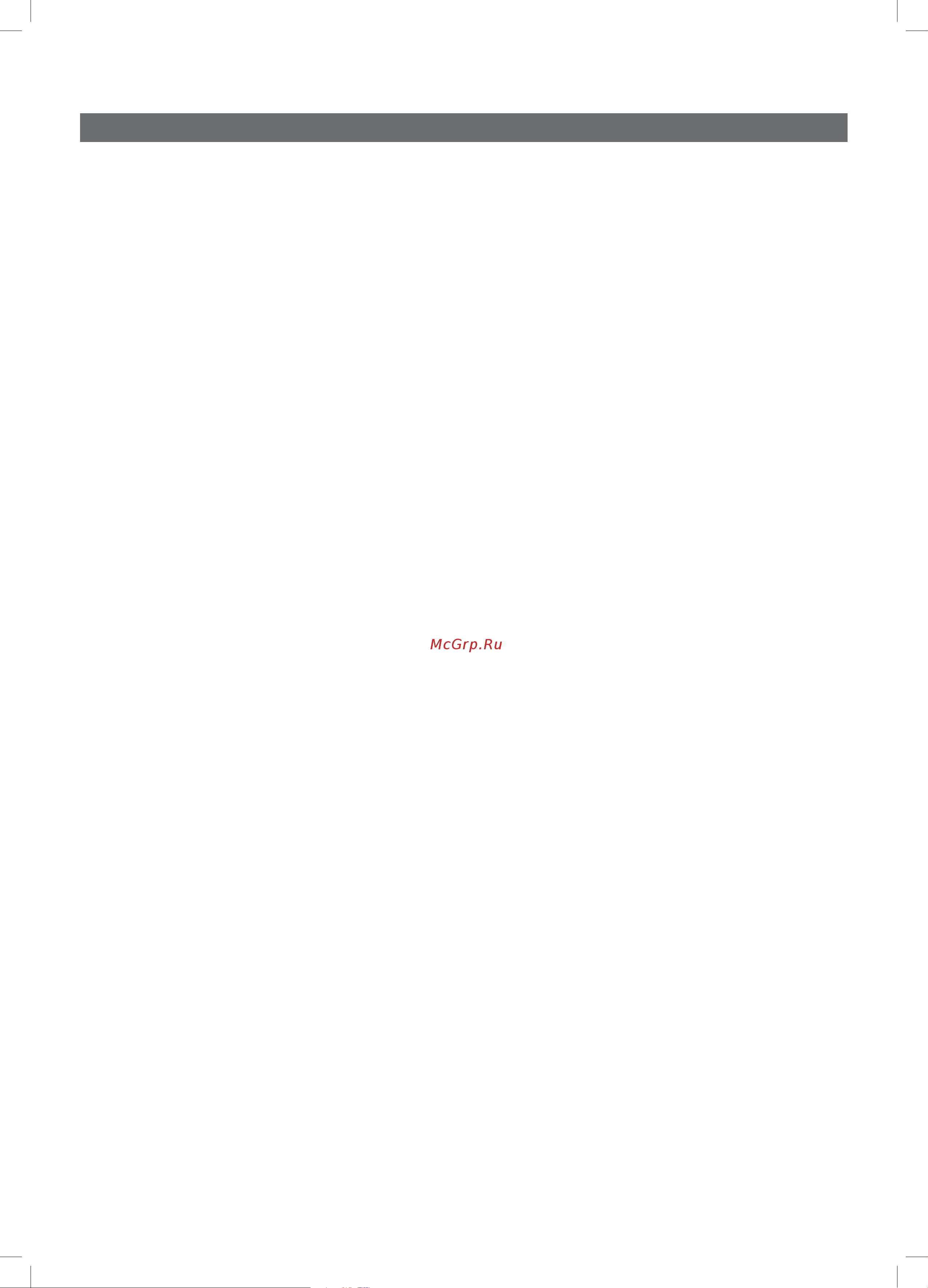 Haier HSU-71HEK03/R2(DB)/O [2/8] Content