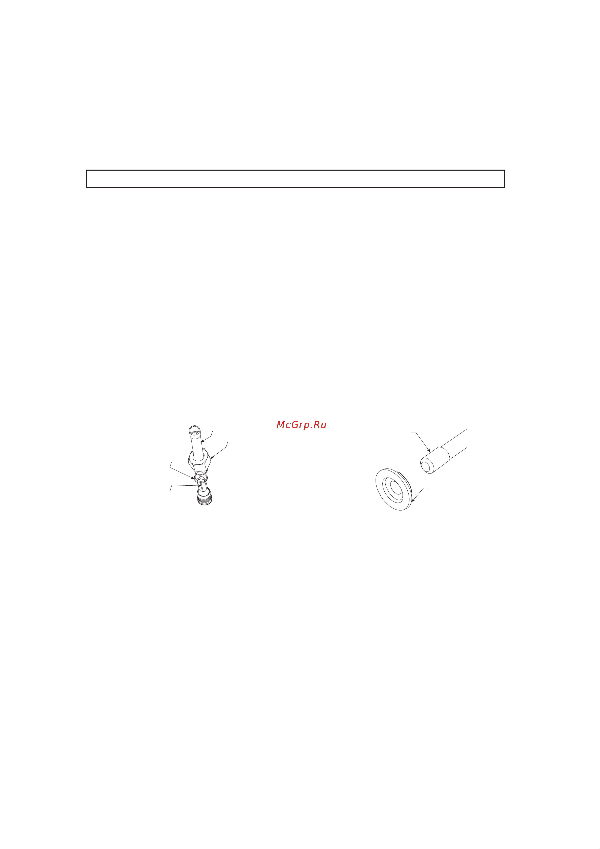 Haier HC24D1VAR [13/16] Circulating air duct