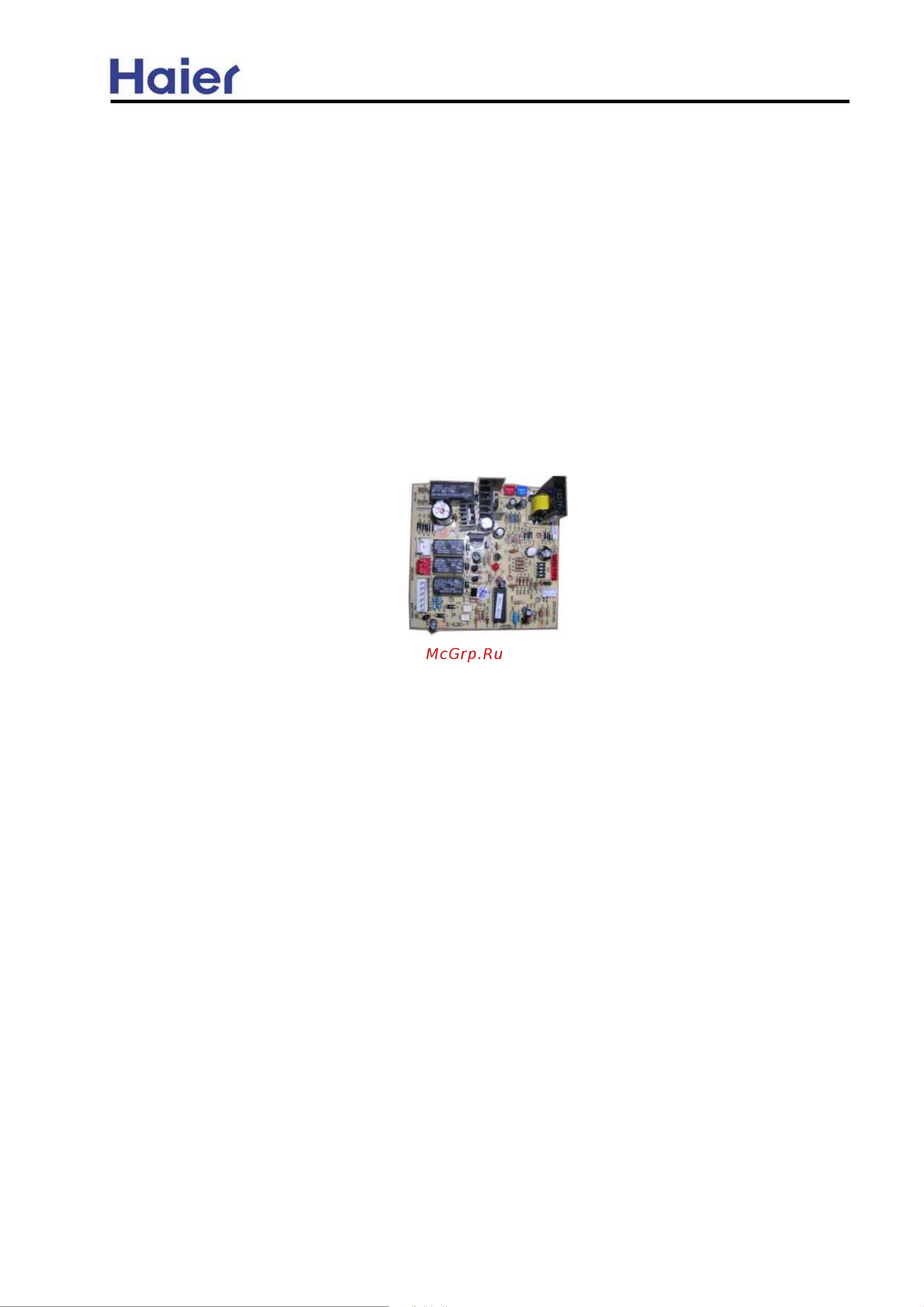Haier HR36D1VAR [11/41] Application